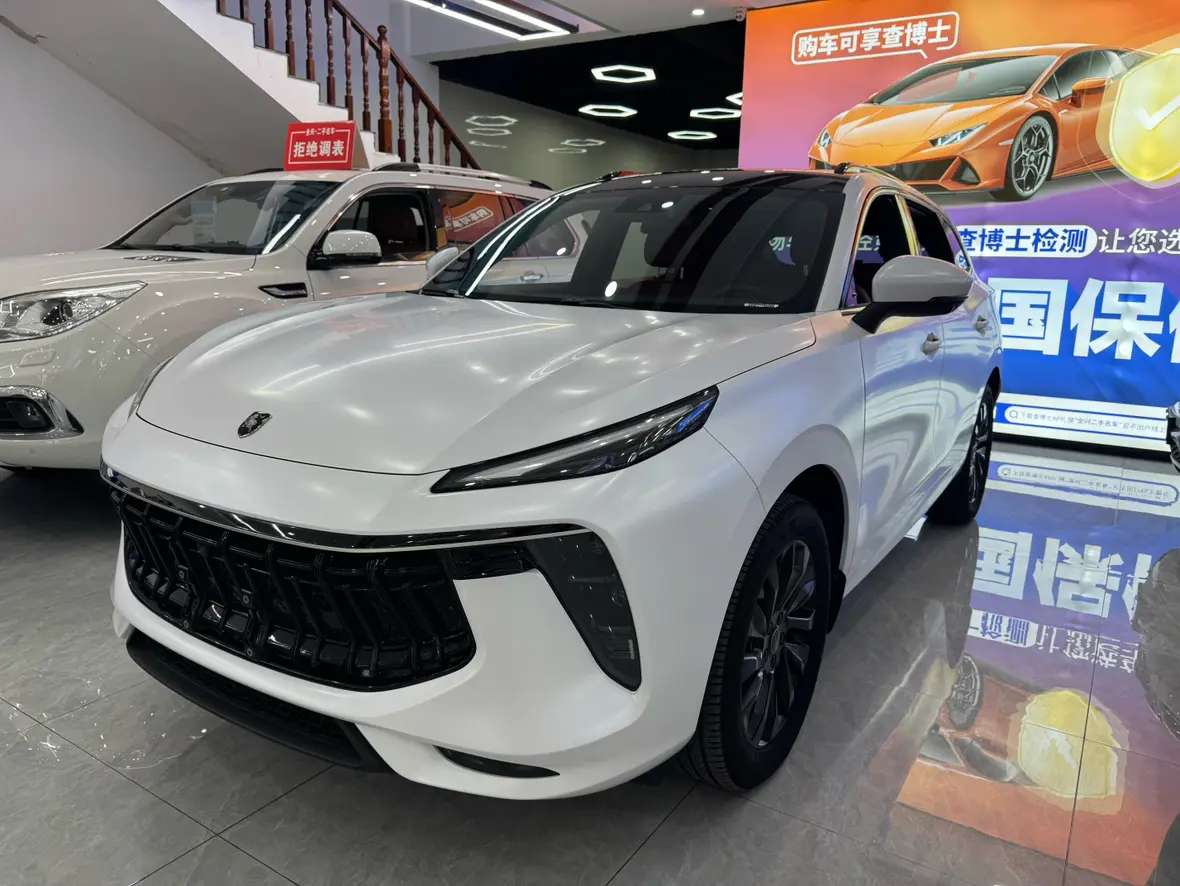 Forthing Fengxing T5 EVO