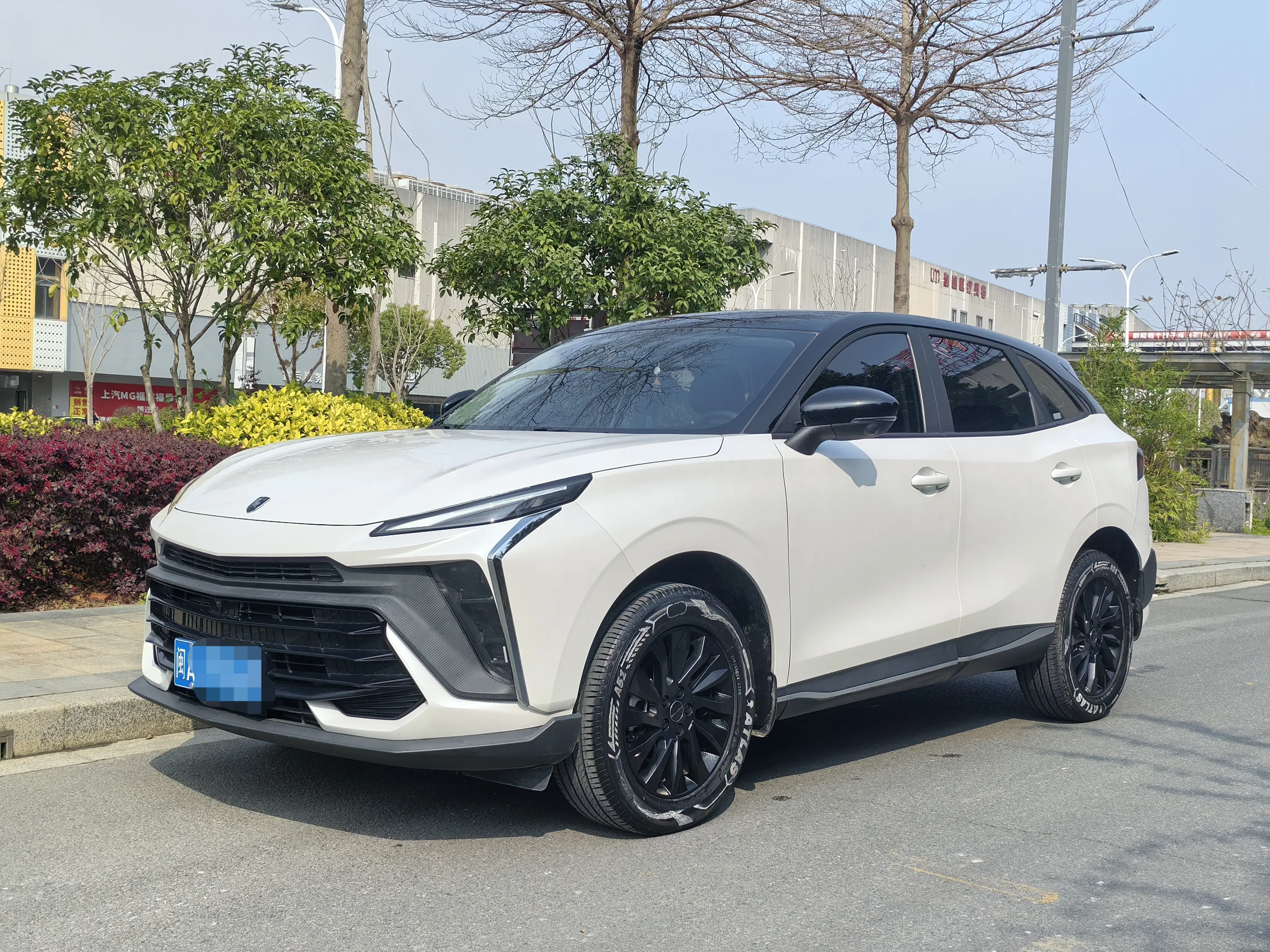Forthing Fengxing T5 EVO
