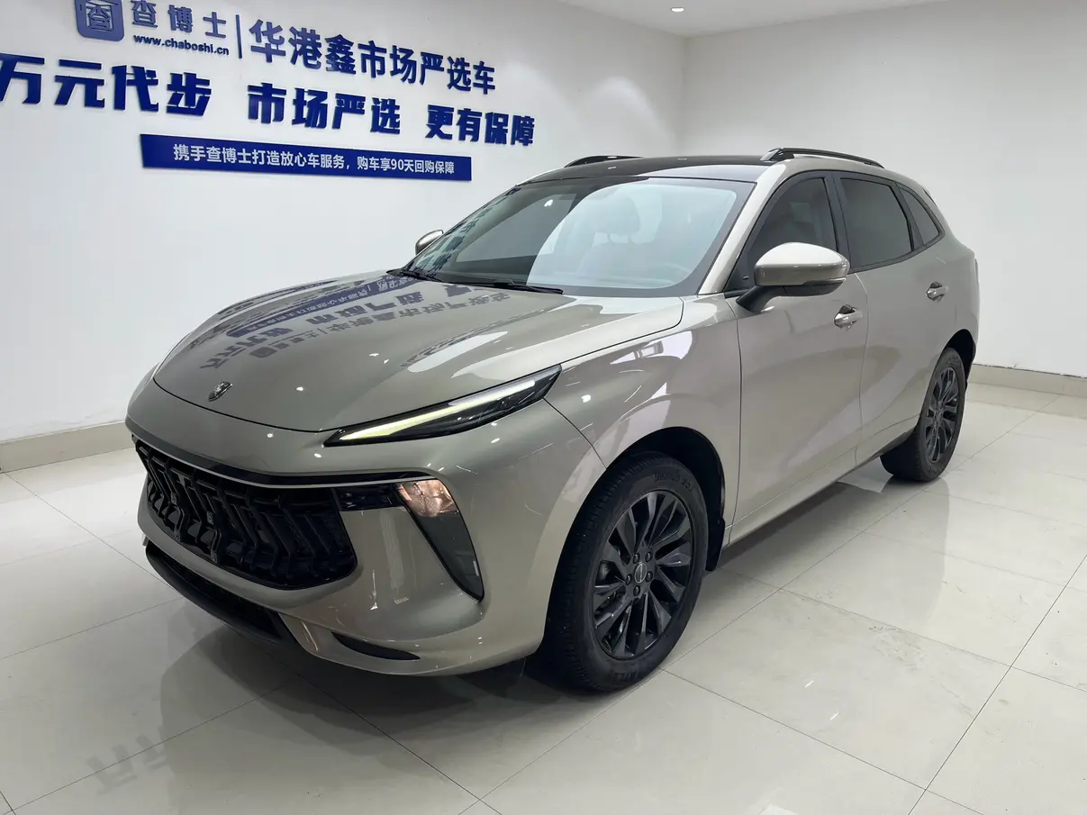 Forthing Fengxing T5 EVO