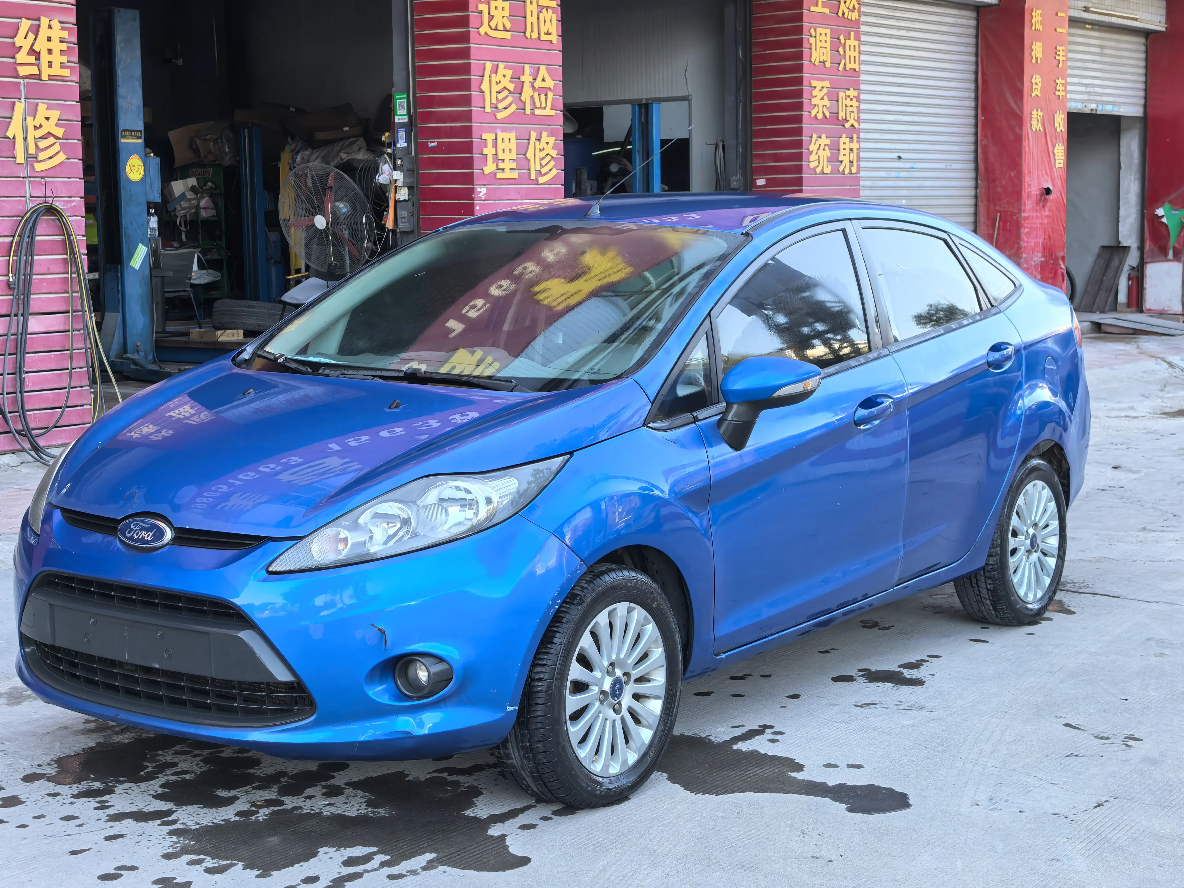 Ford Carnival