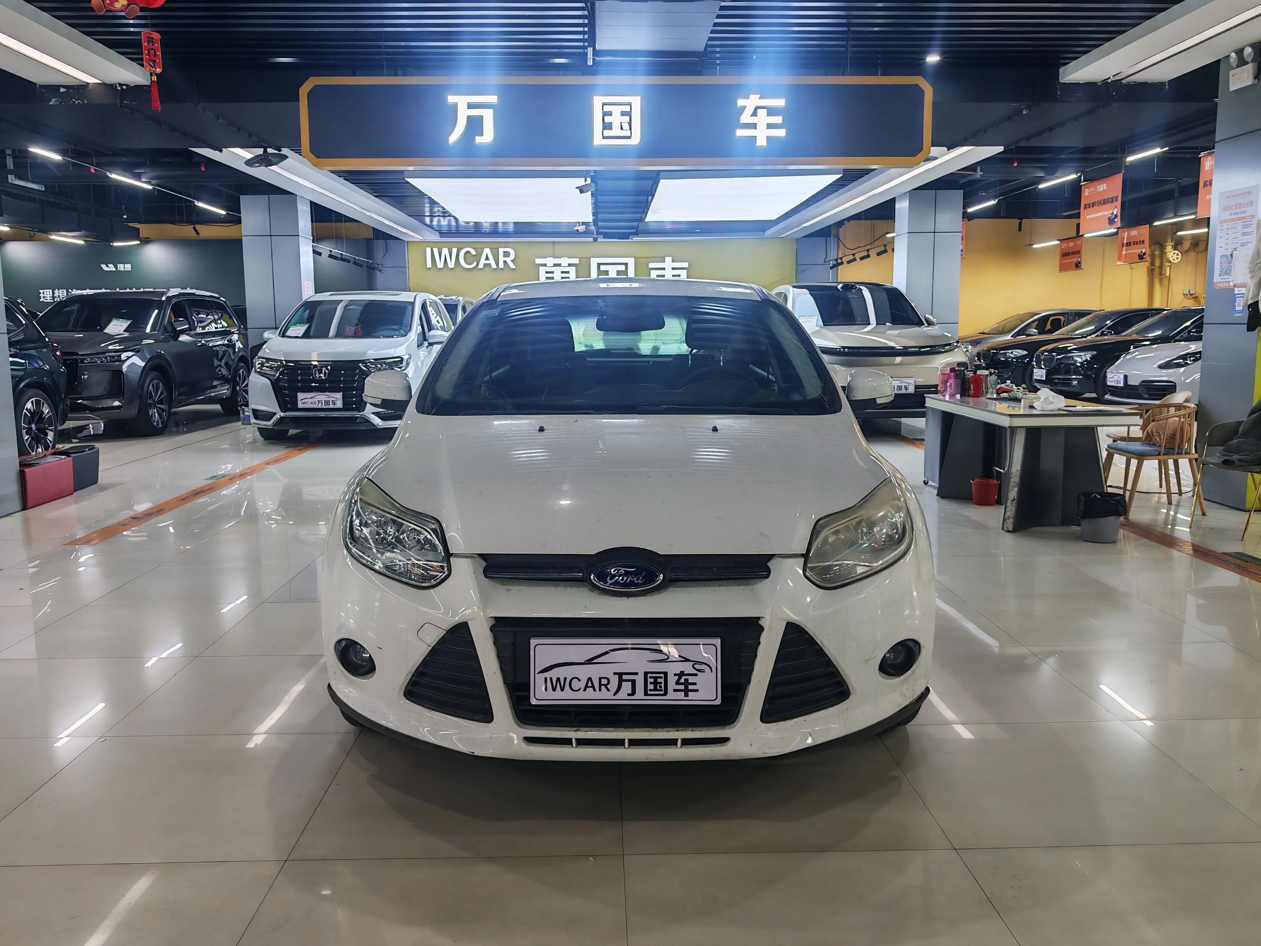 Ford Focus  из Китая