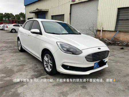 catalog-car-3