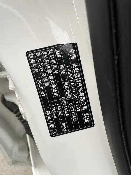 catalog-car-10