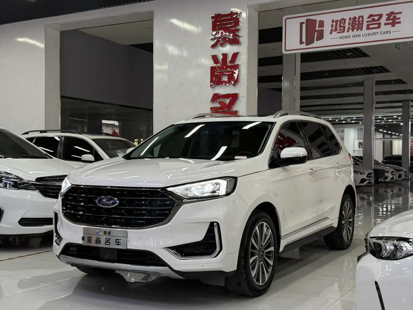 Ford Sharp boundary