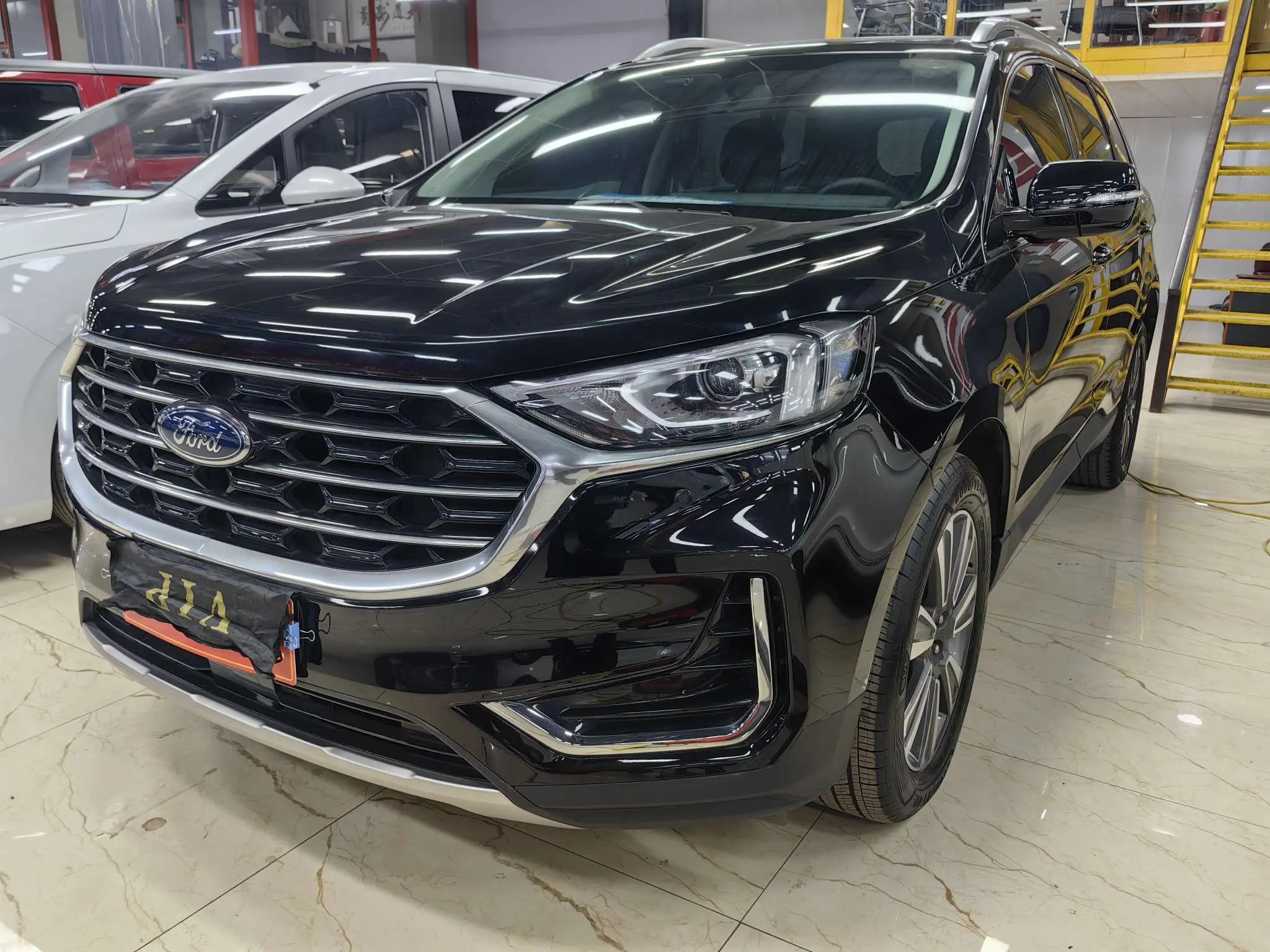 Ford Sharp boundary