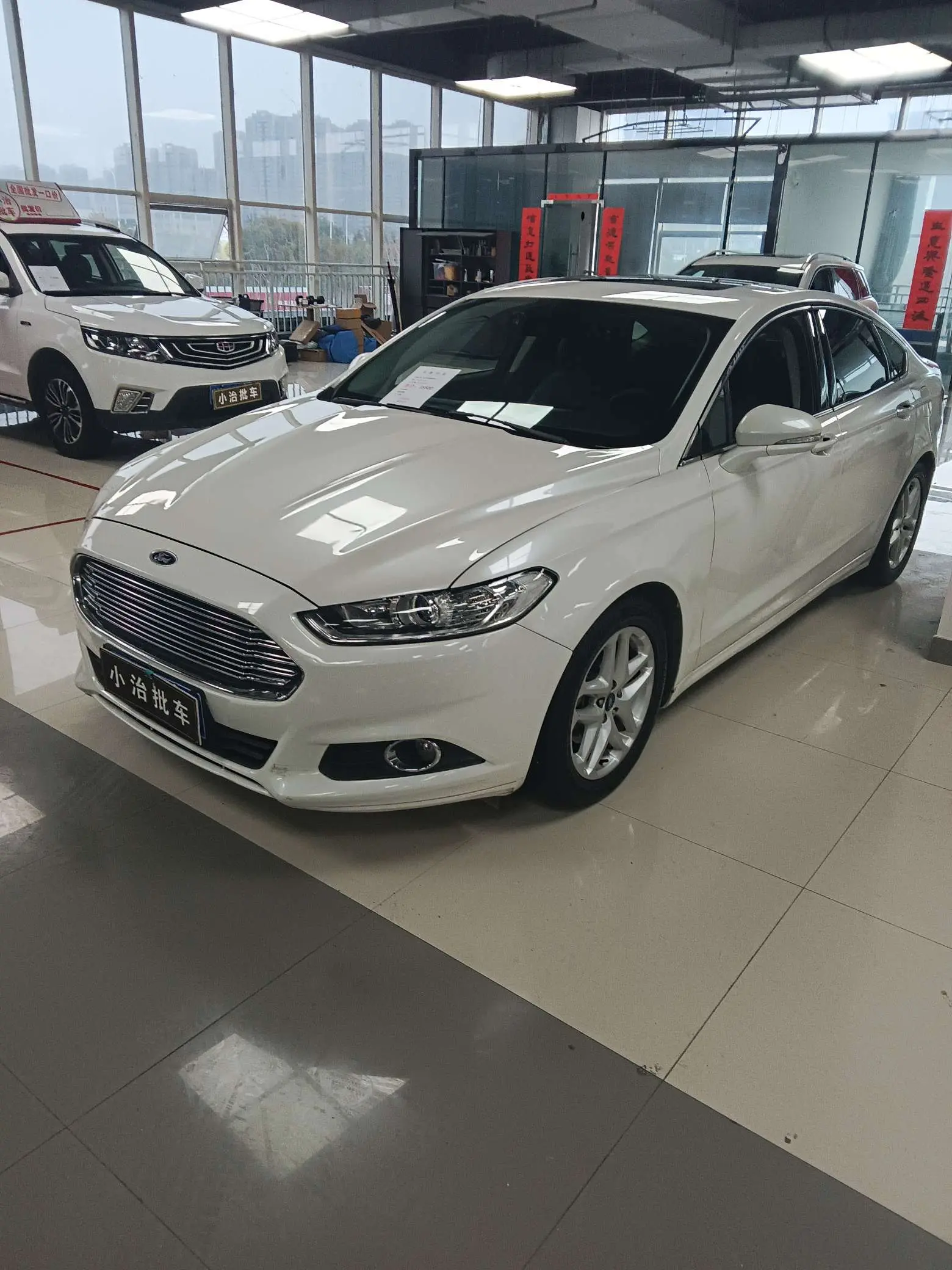 Ford Mondeo