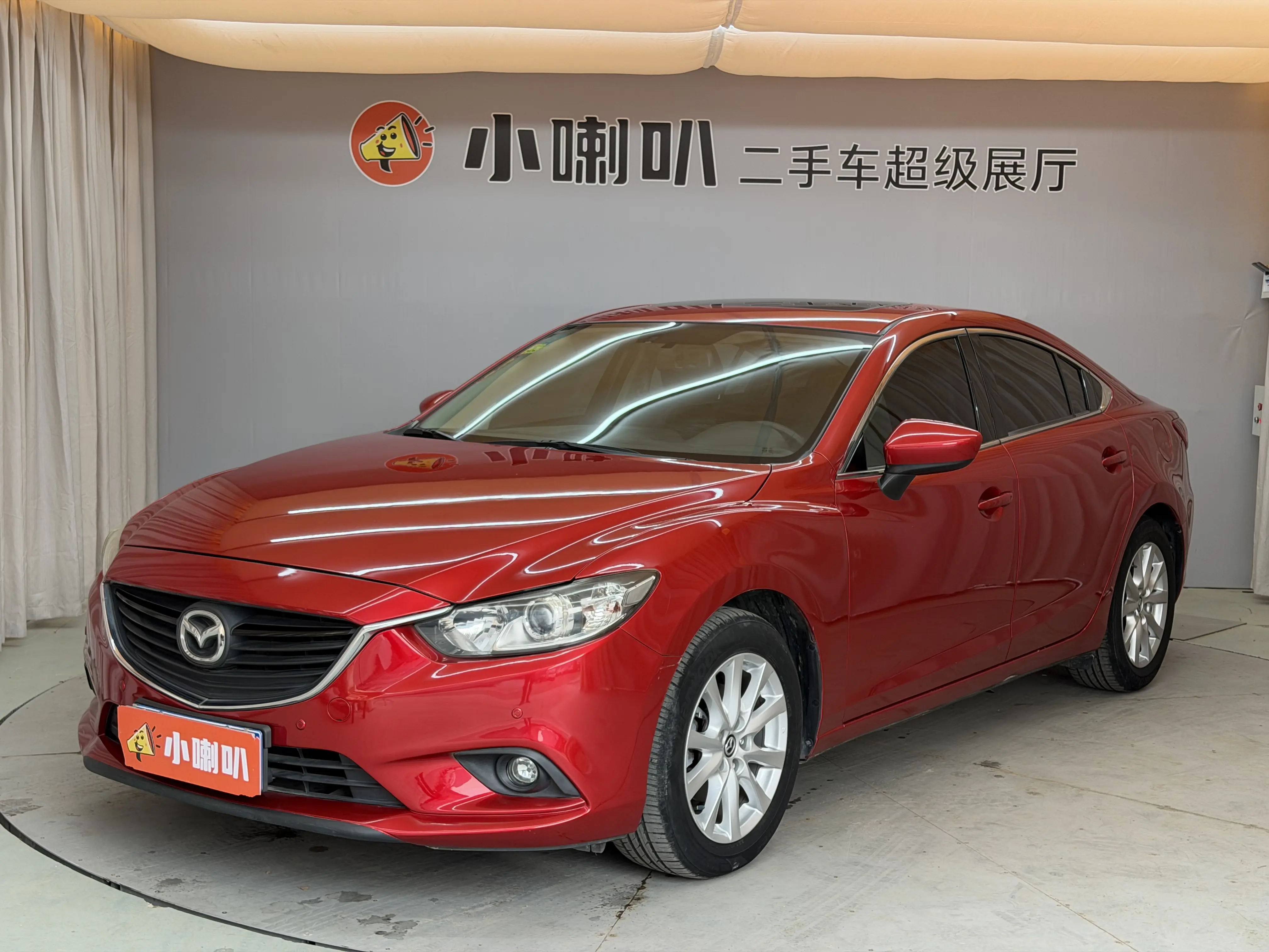 Mazda Atenza