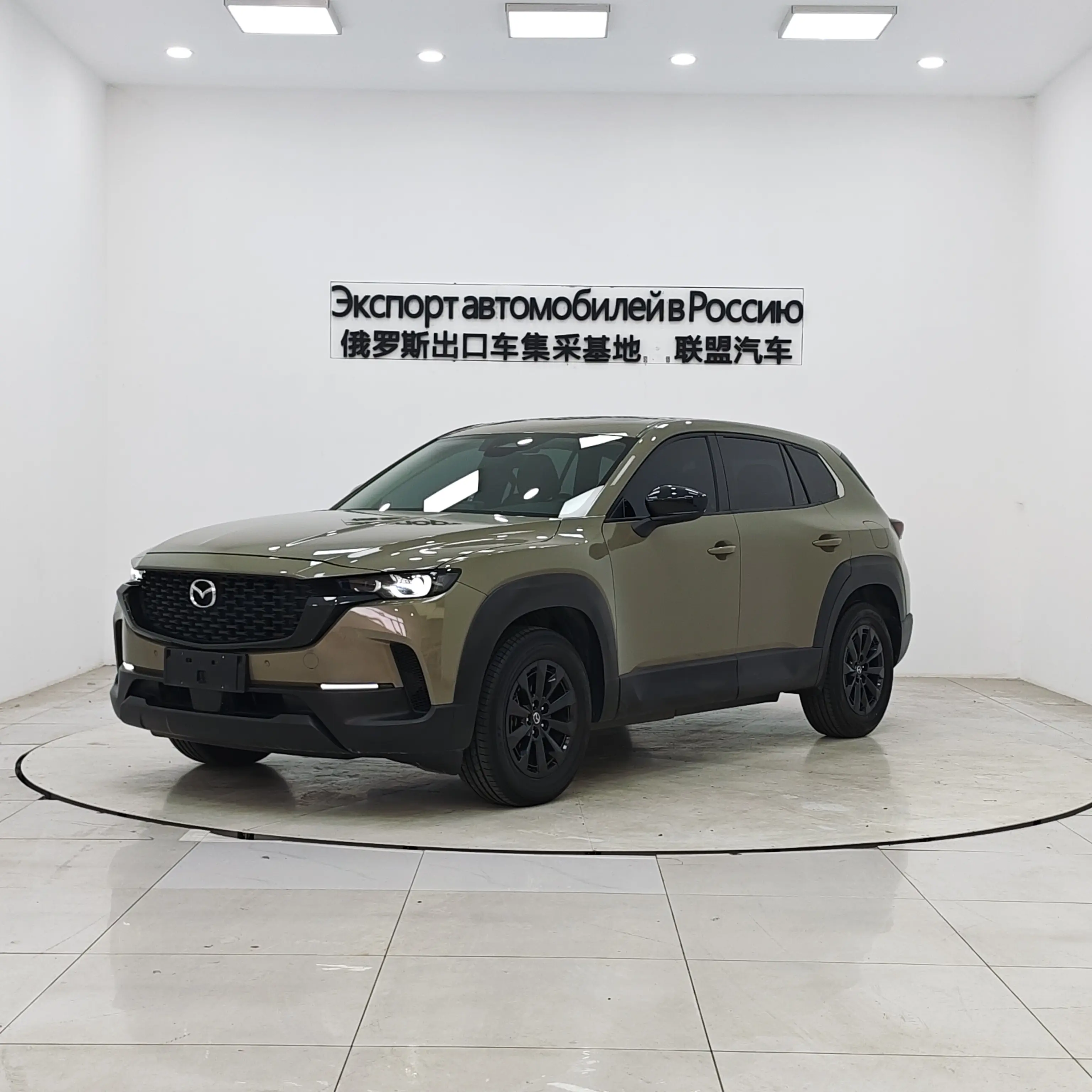 Mazda CX-50 OK