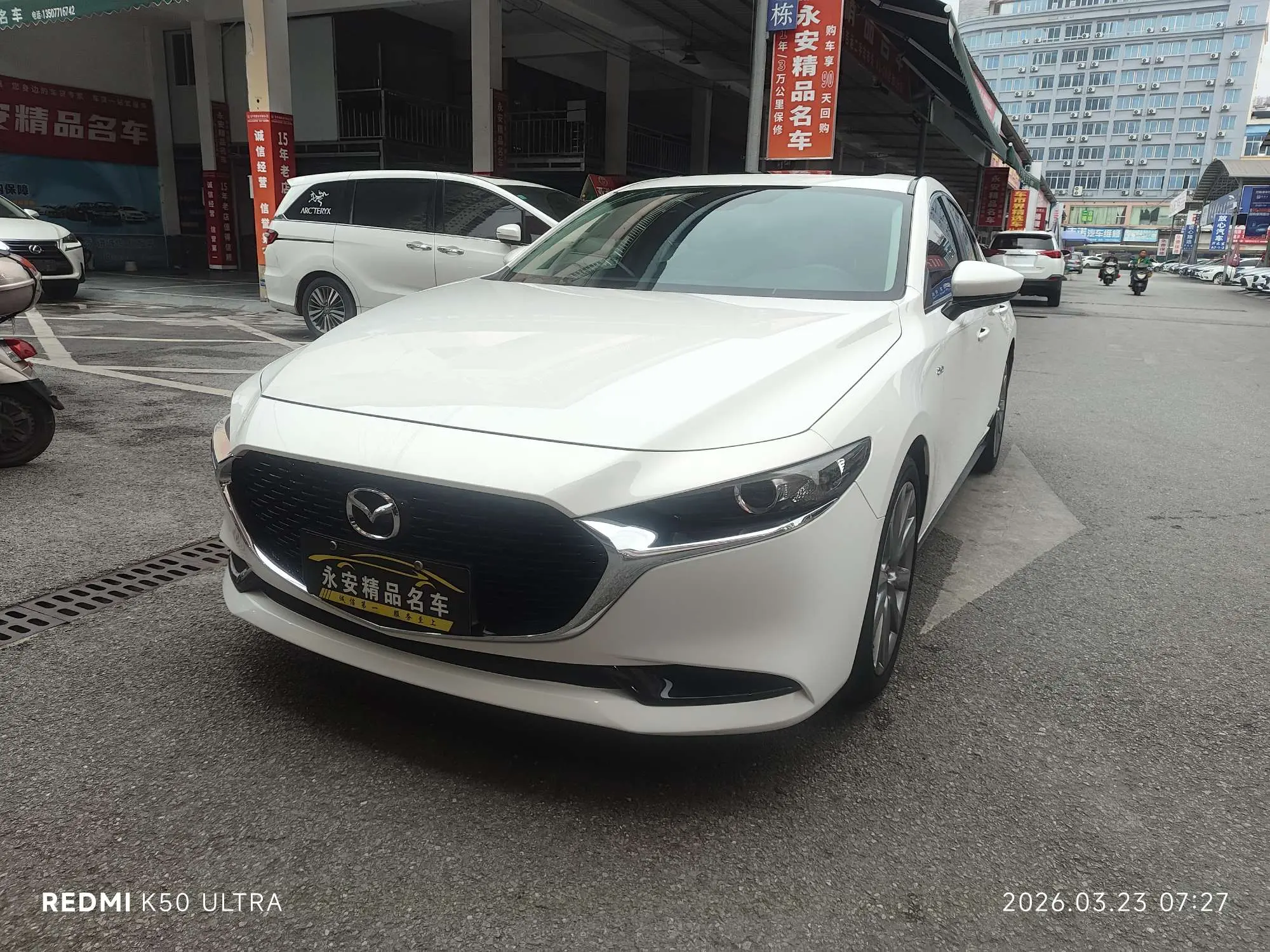 Mazda Axela