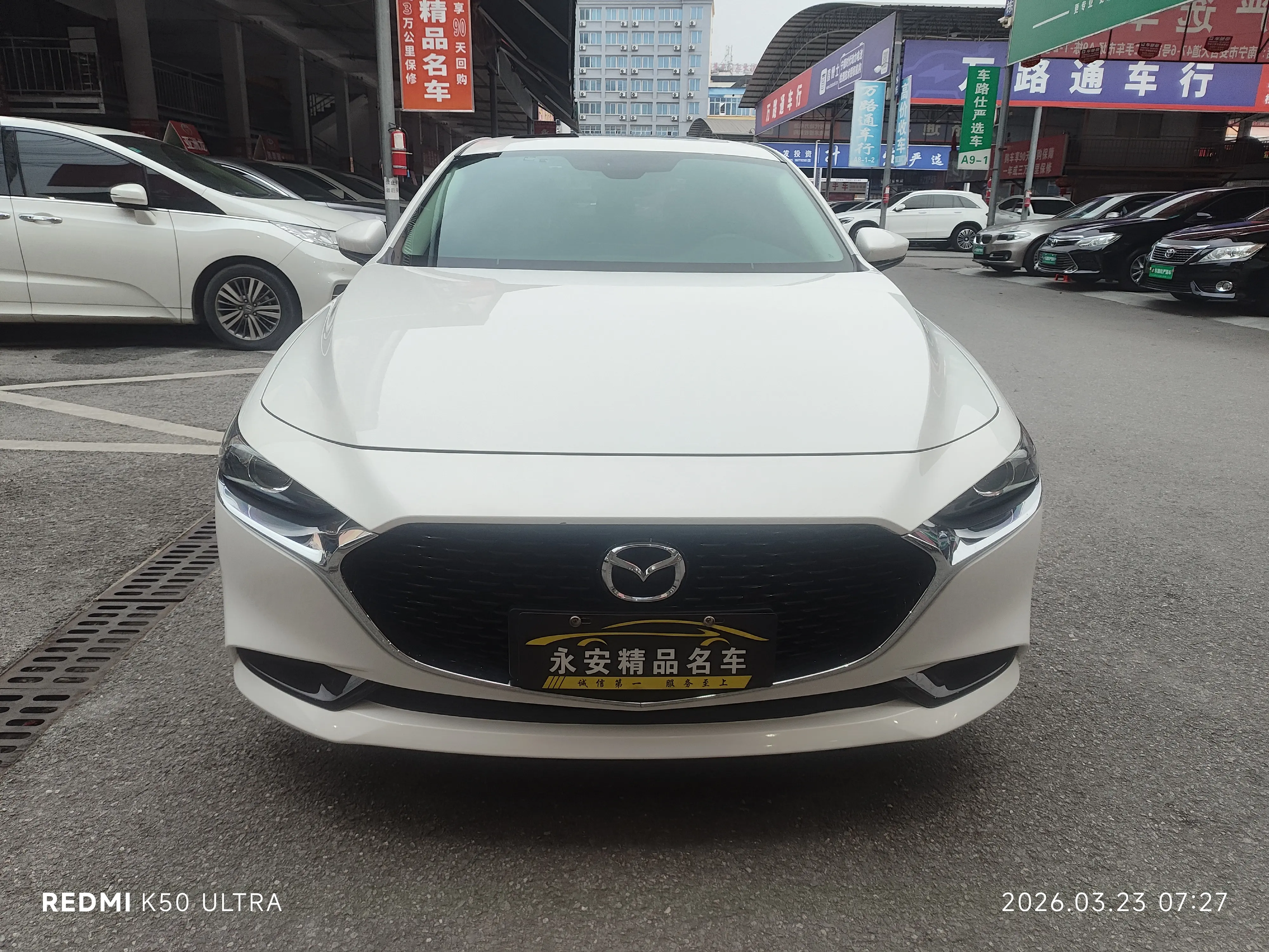 Mazda Axela