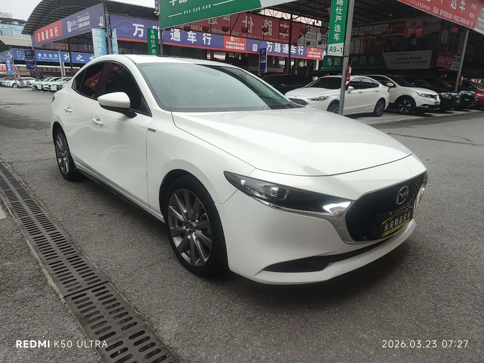 Mazda Axela