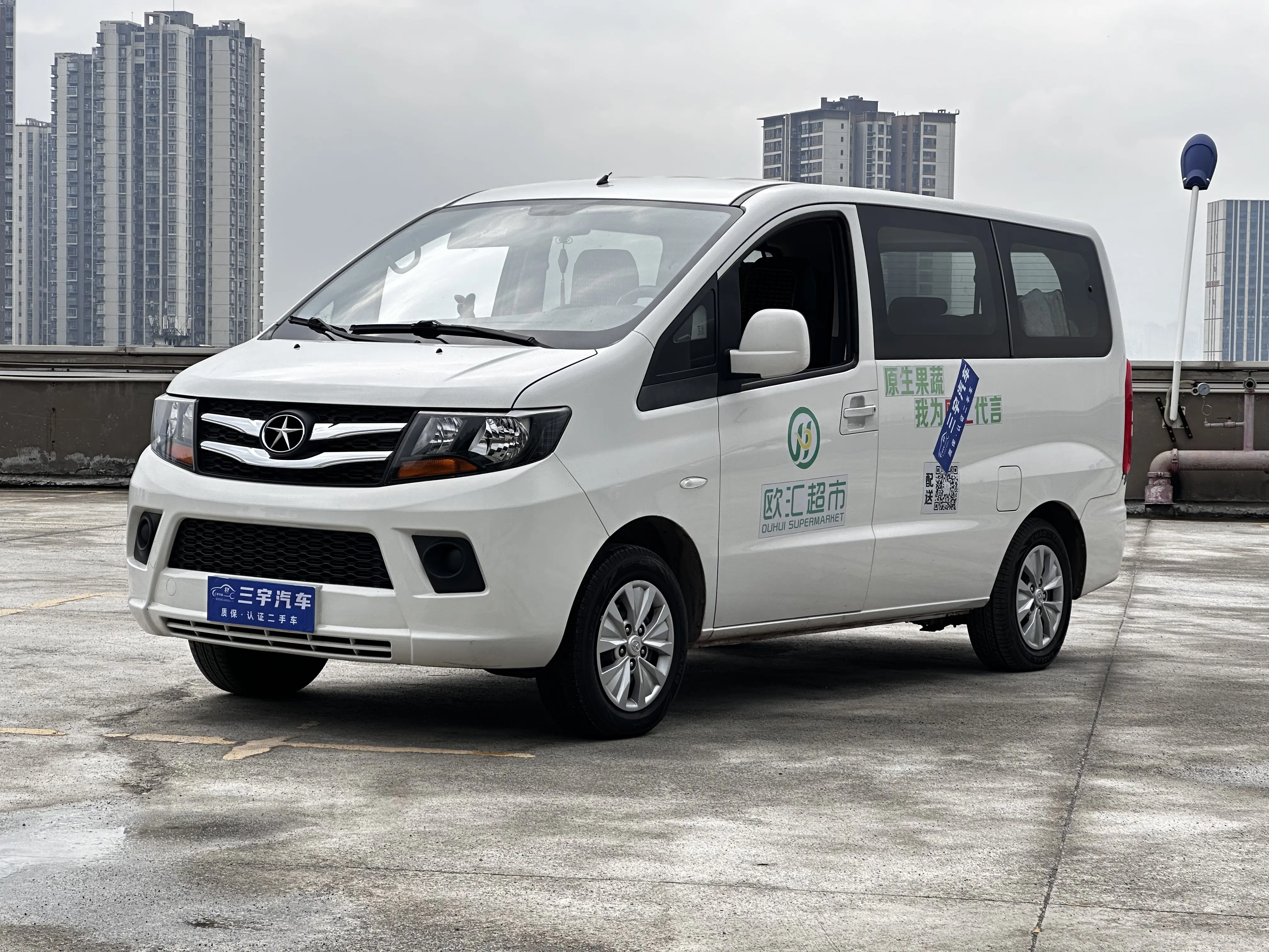 JAC Ruifeng M3
