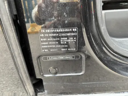 catalog-car-9