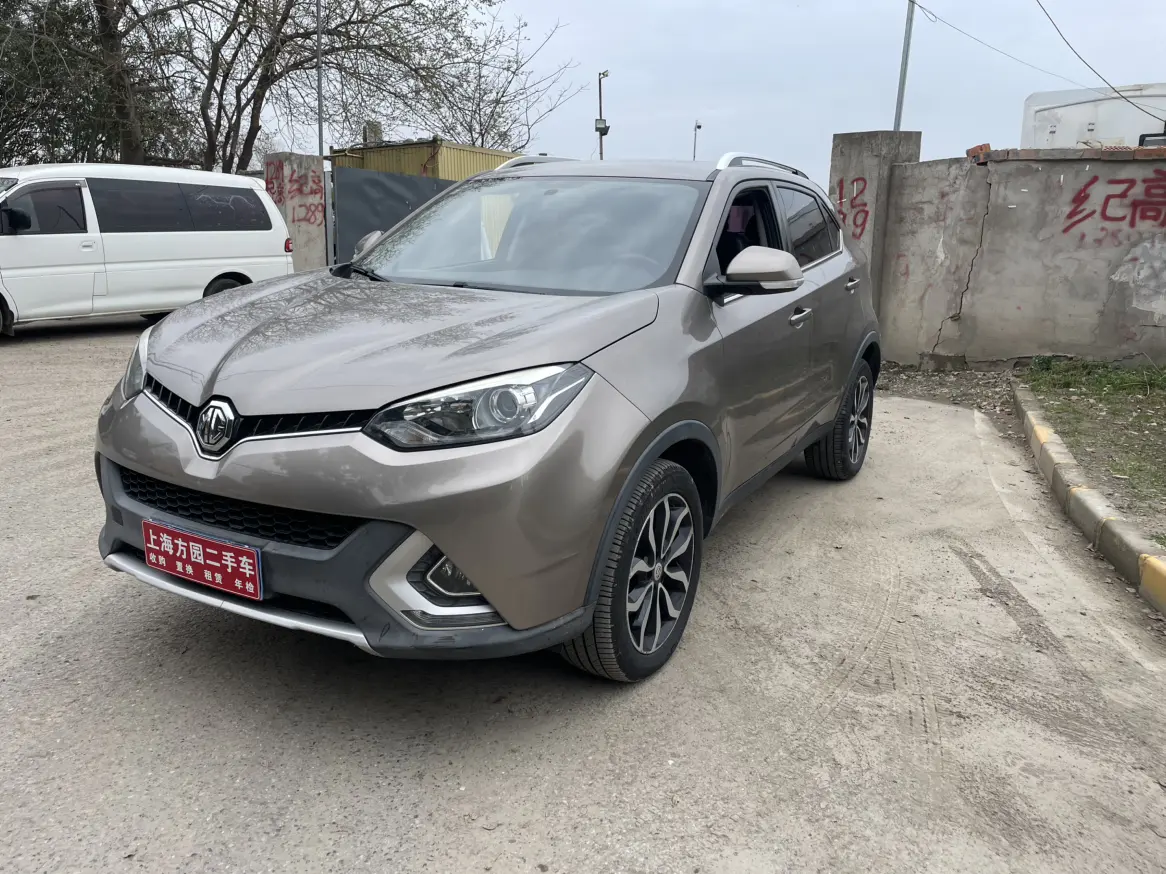 MG Ruiteng