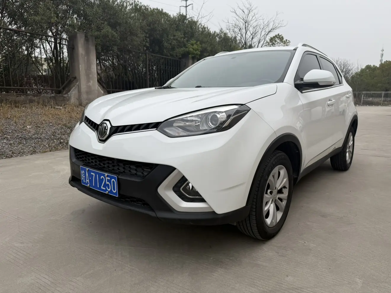 MG Ruiteng