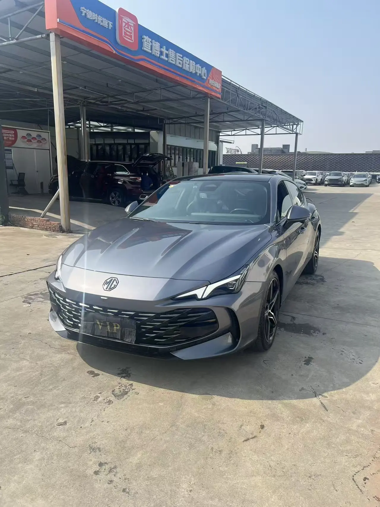 MG 7
