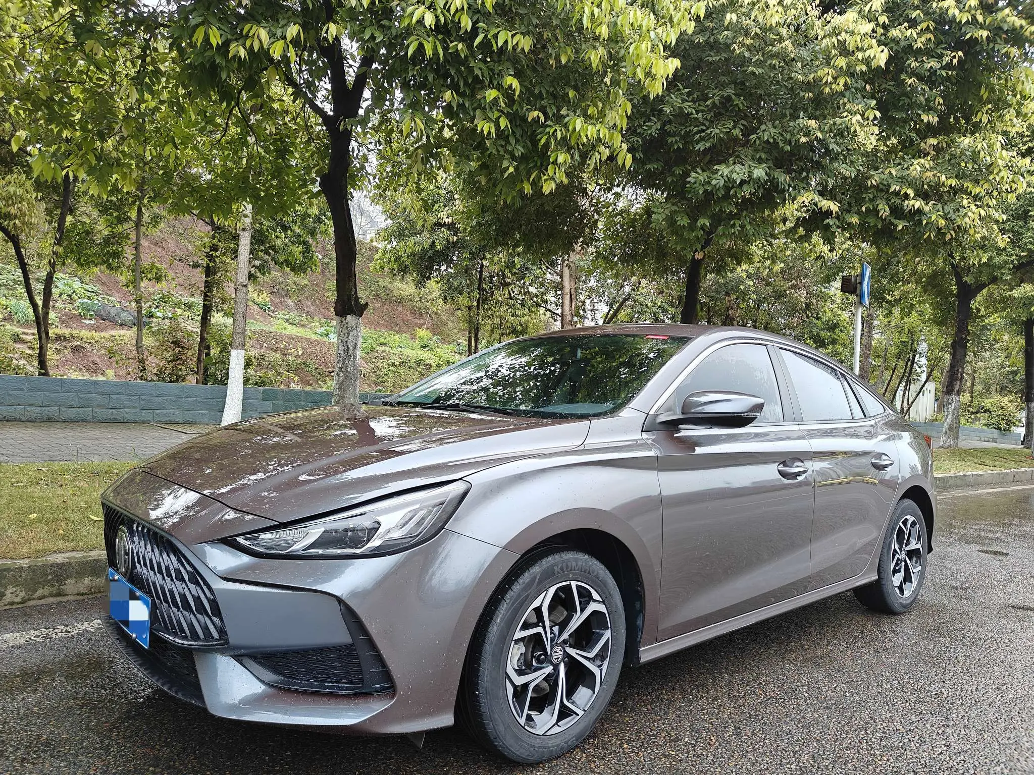 MG 5