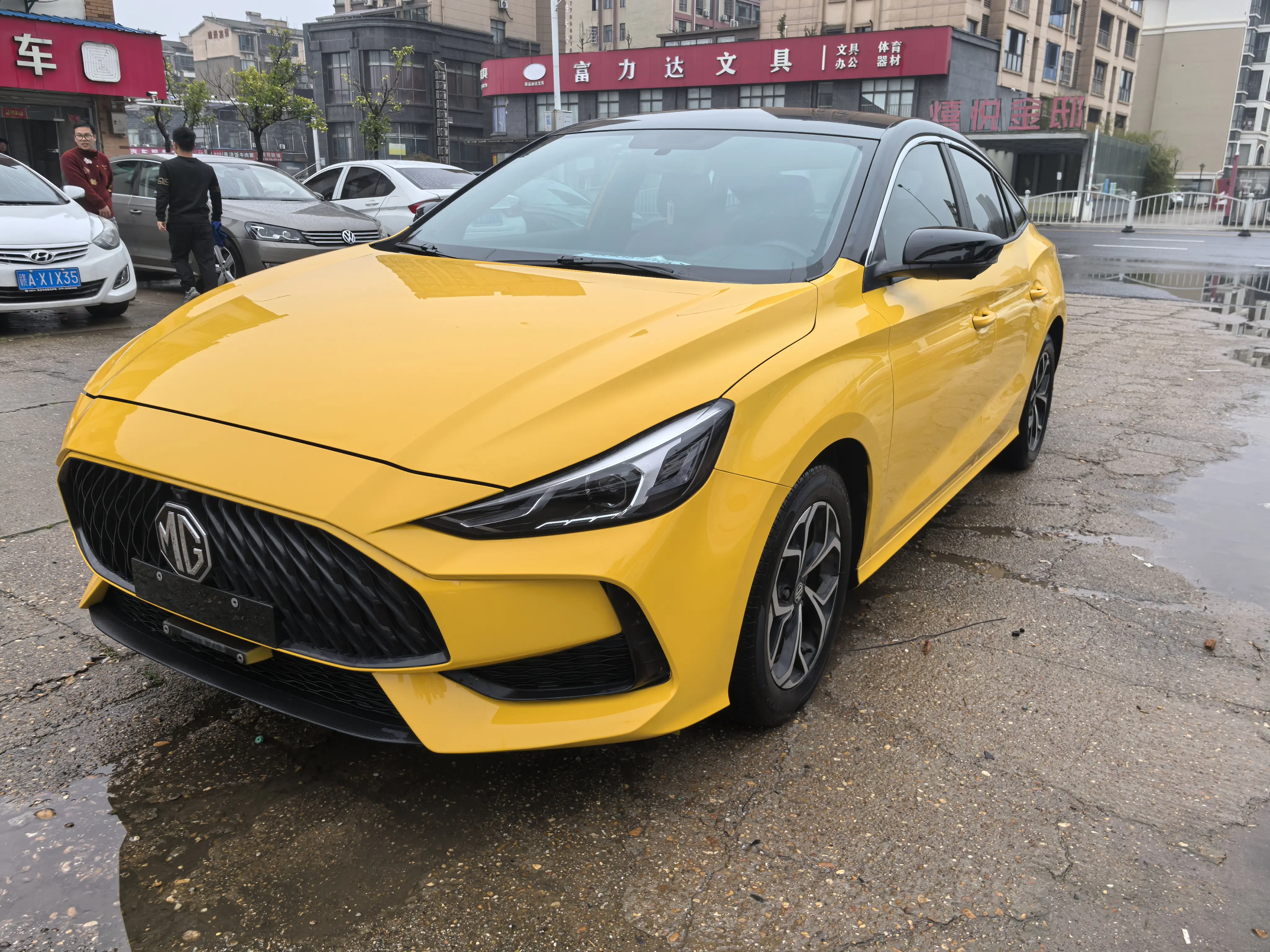 MG 5