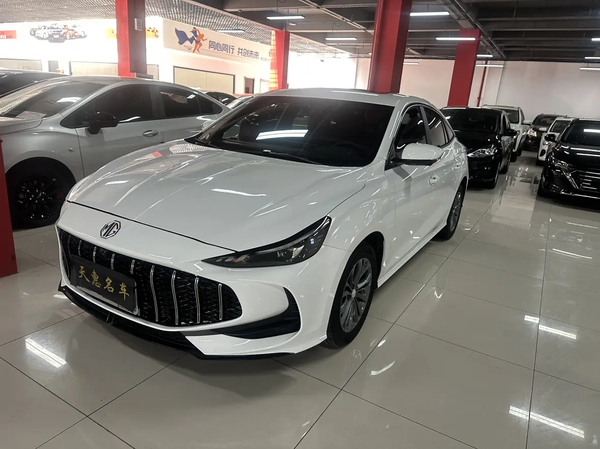 MG 5
