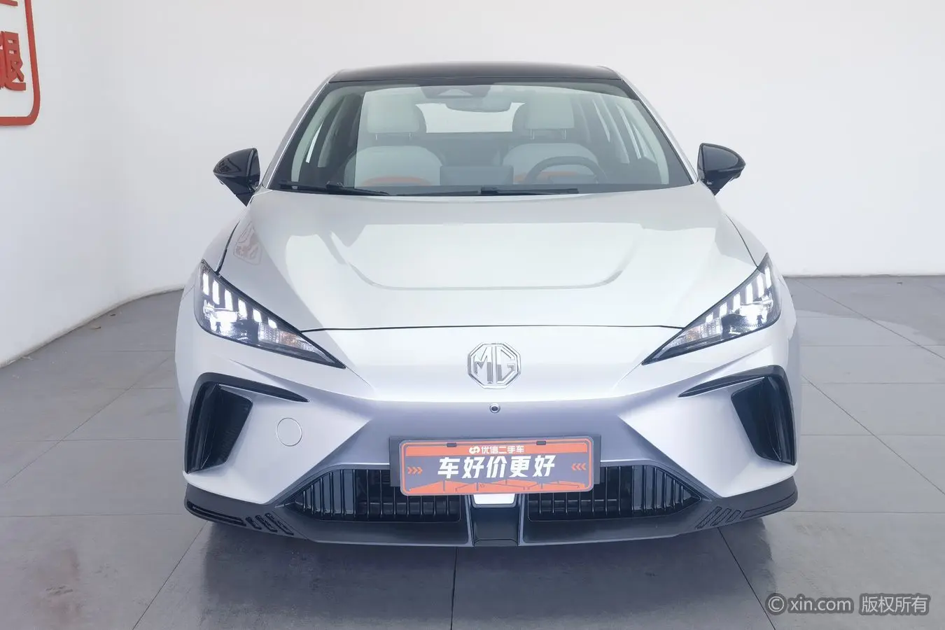 MG 4  из Китая