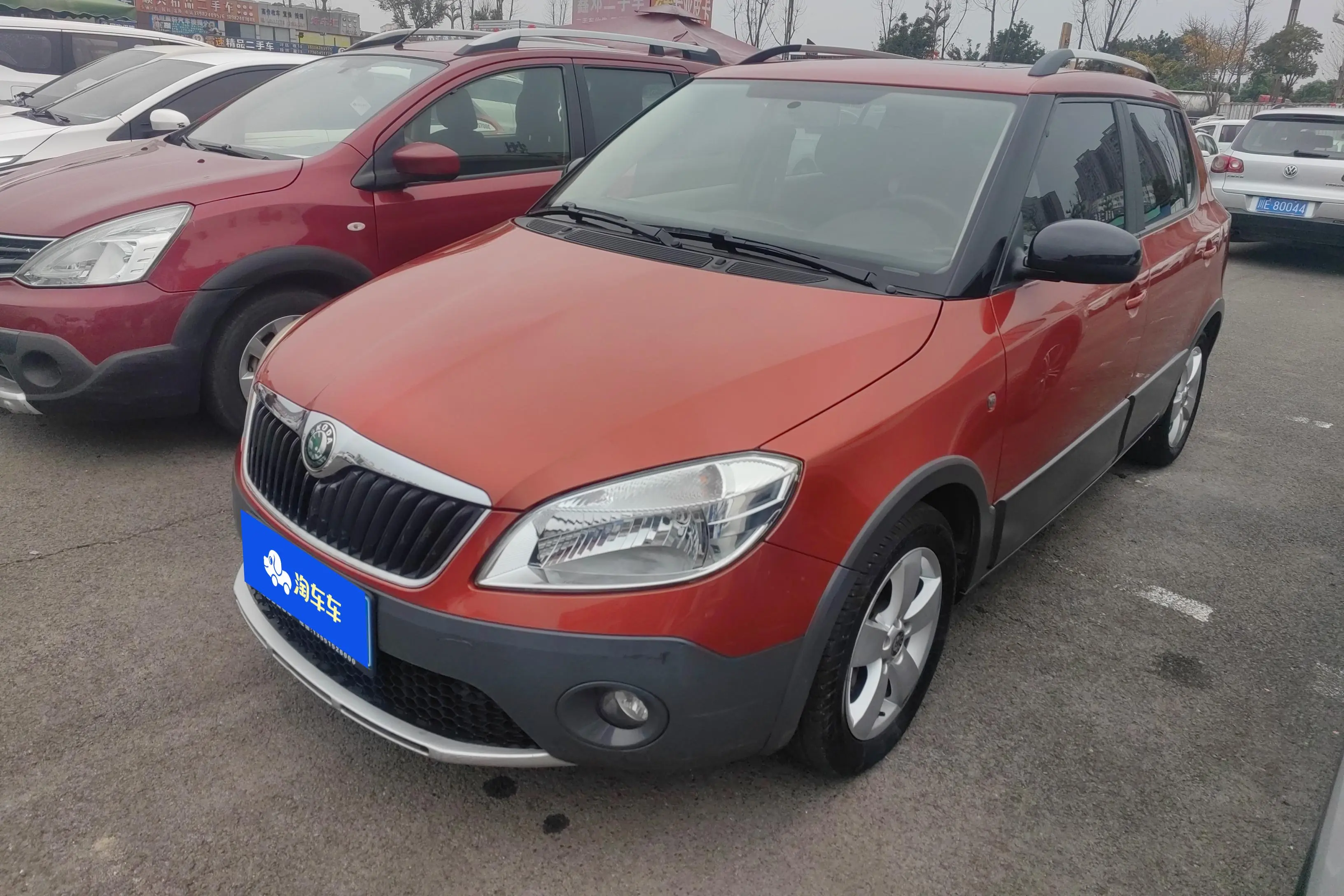 Skoda Jing Rui  из Китая