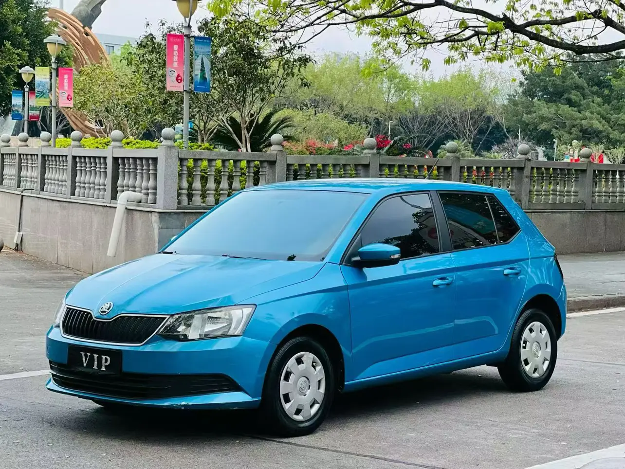 Skoda Jing Rui