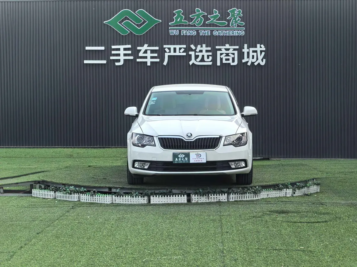 Skoda Speedy  из Китая