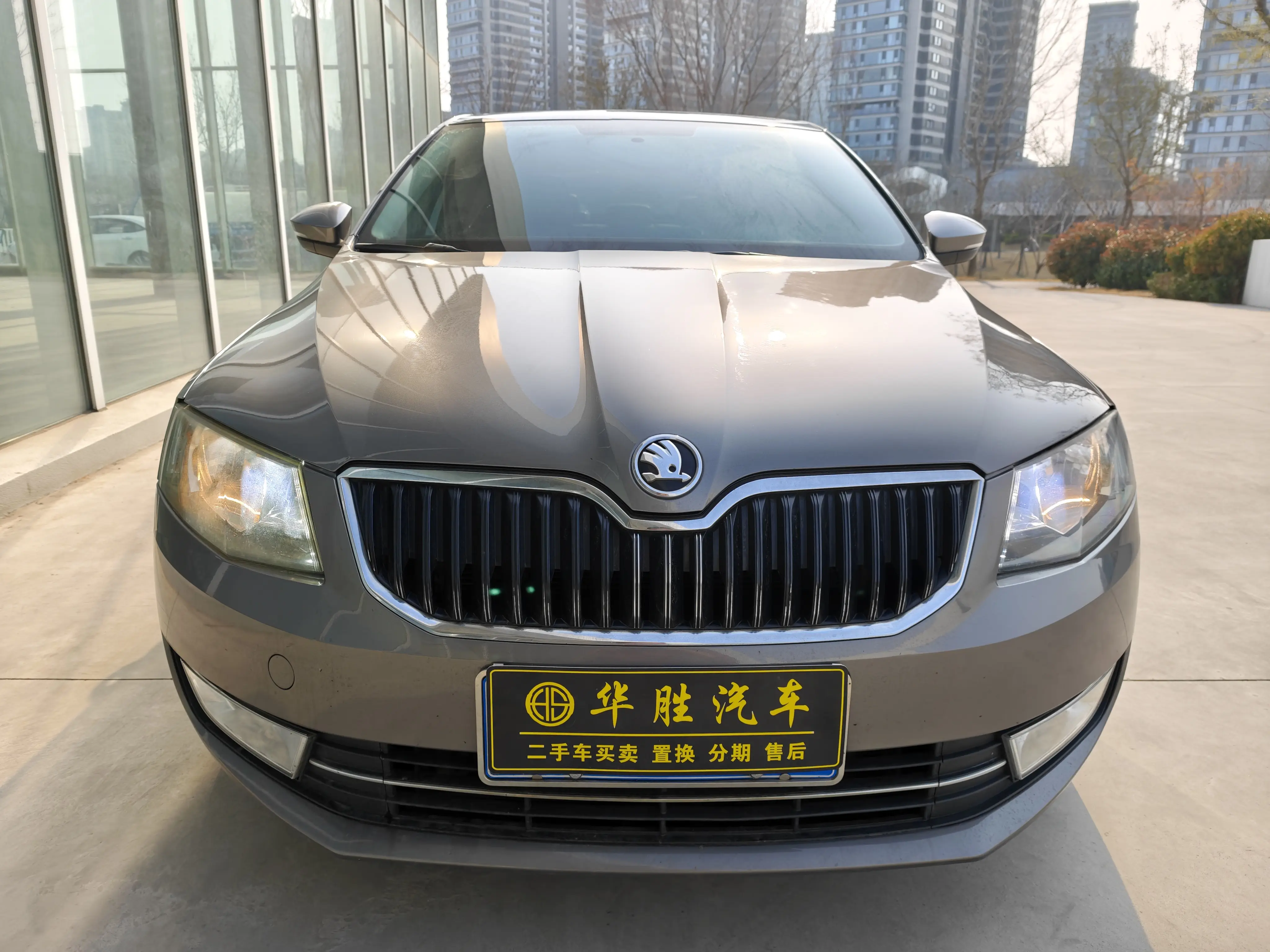 Skoda Octavia  из Китая