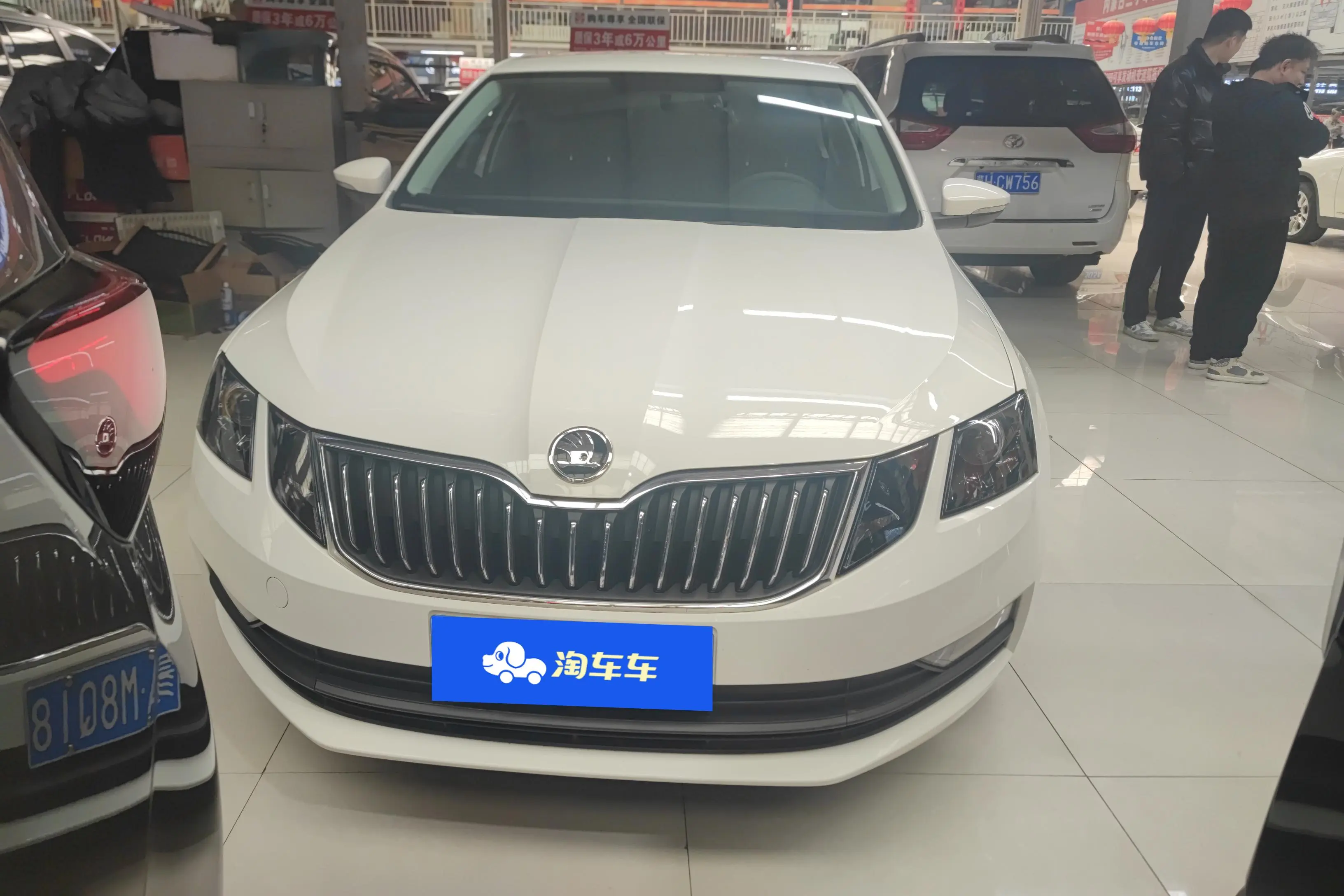 Skoda Octavia  из Китая