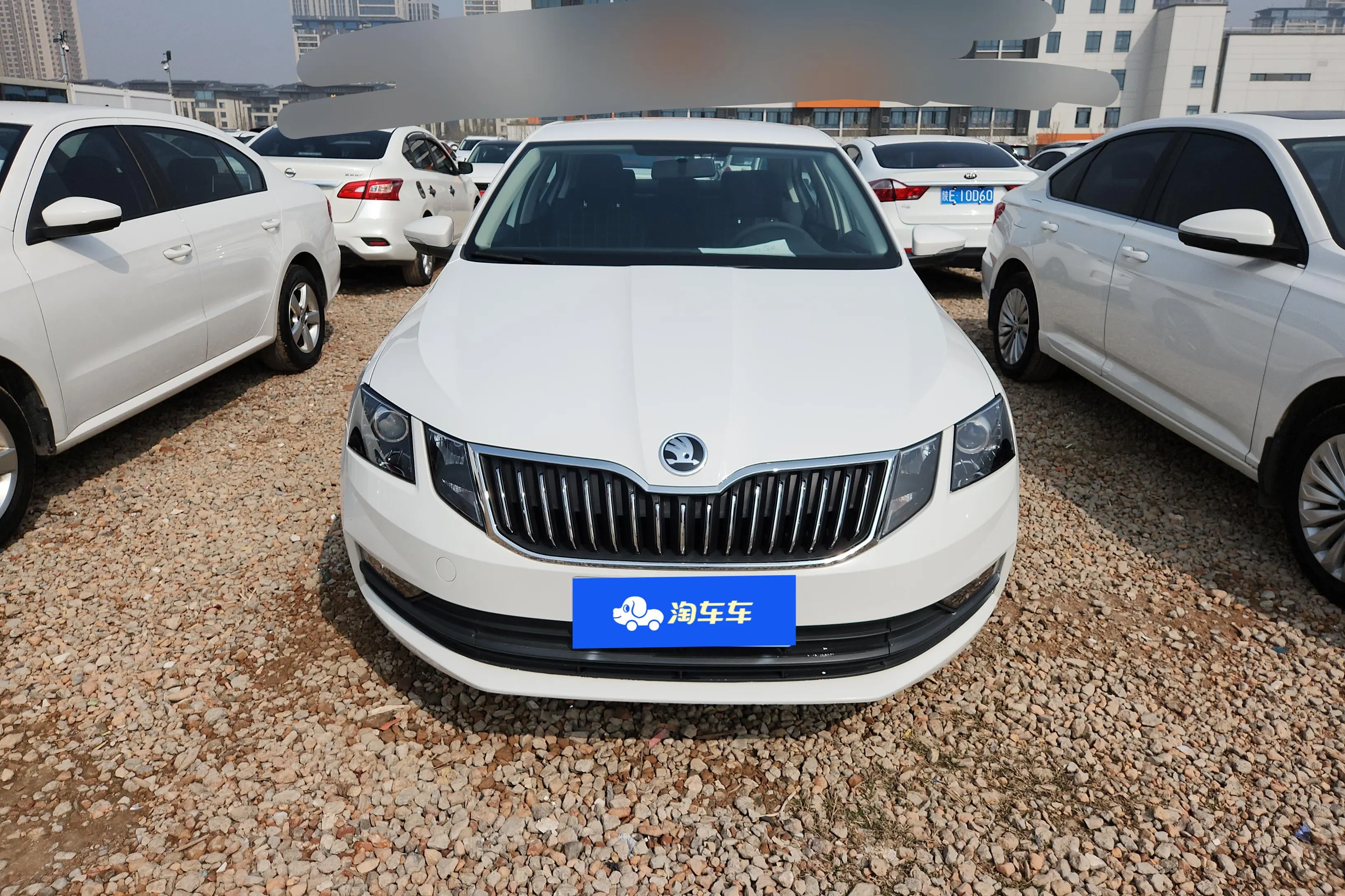 Skoda Octavia  из Китая