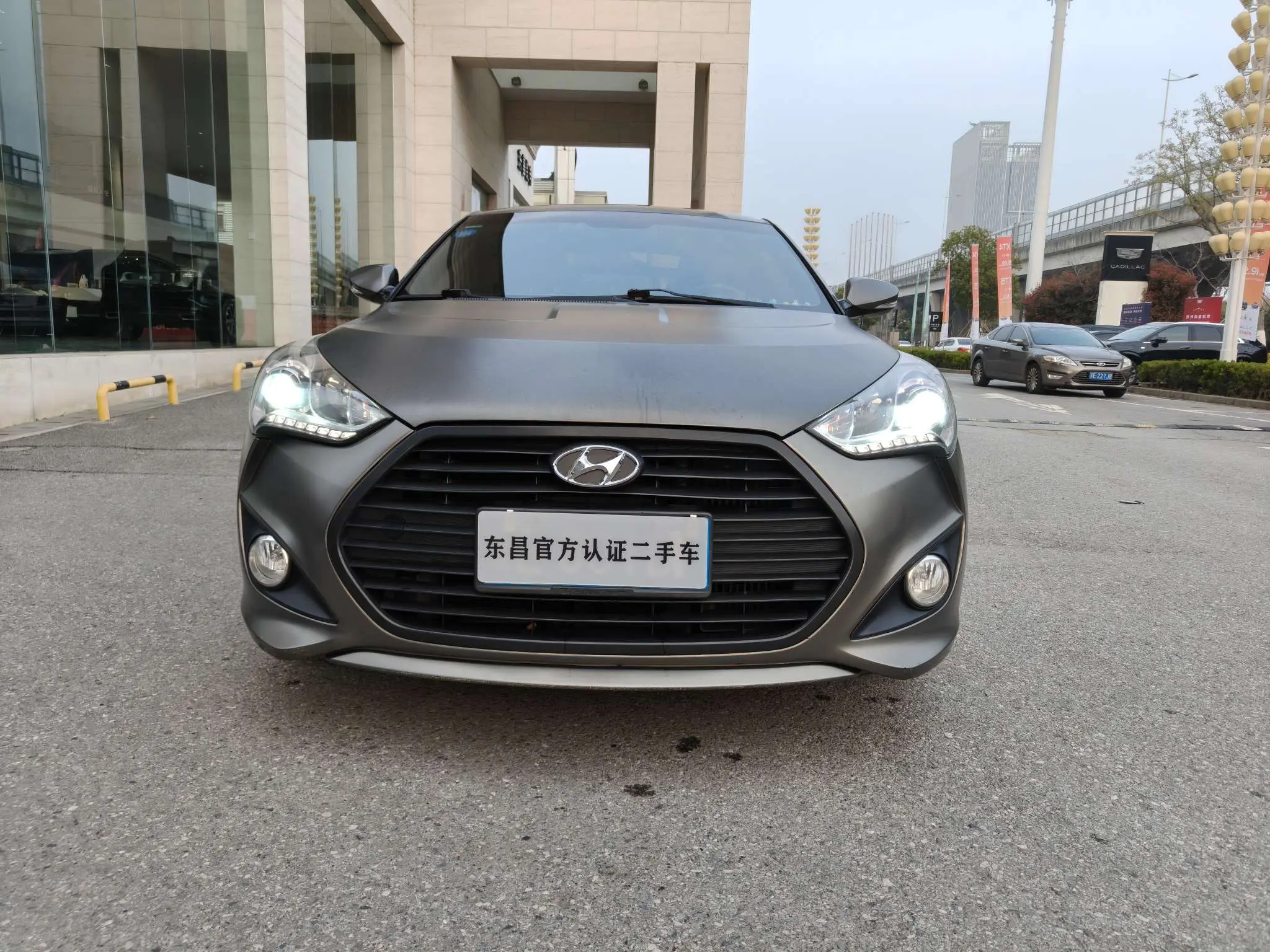 Hyundai Veloster  из Китая
