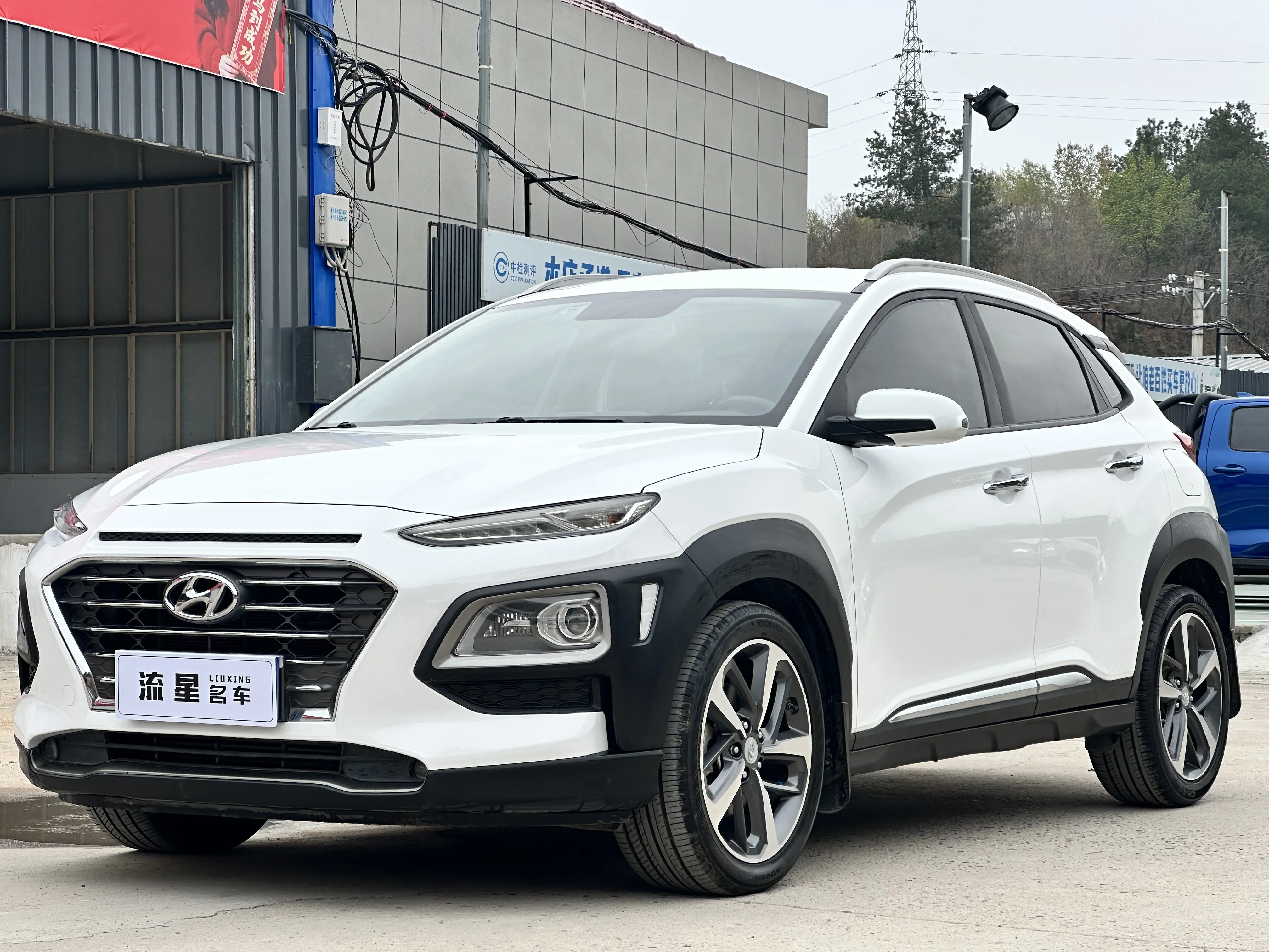Hyundai Oncino