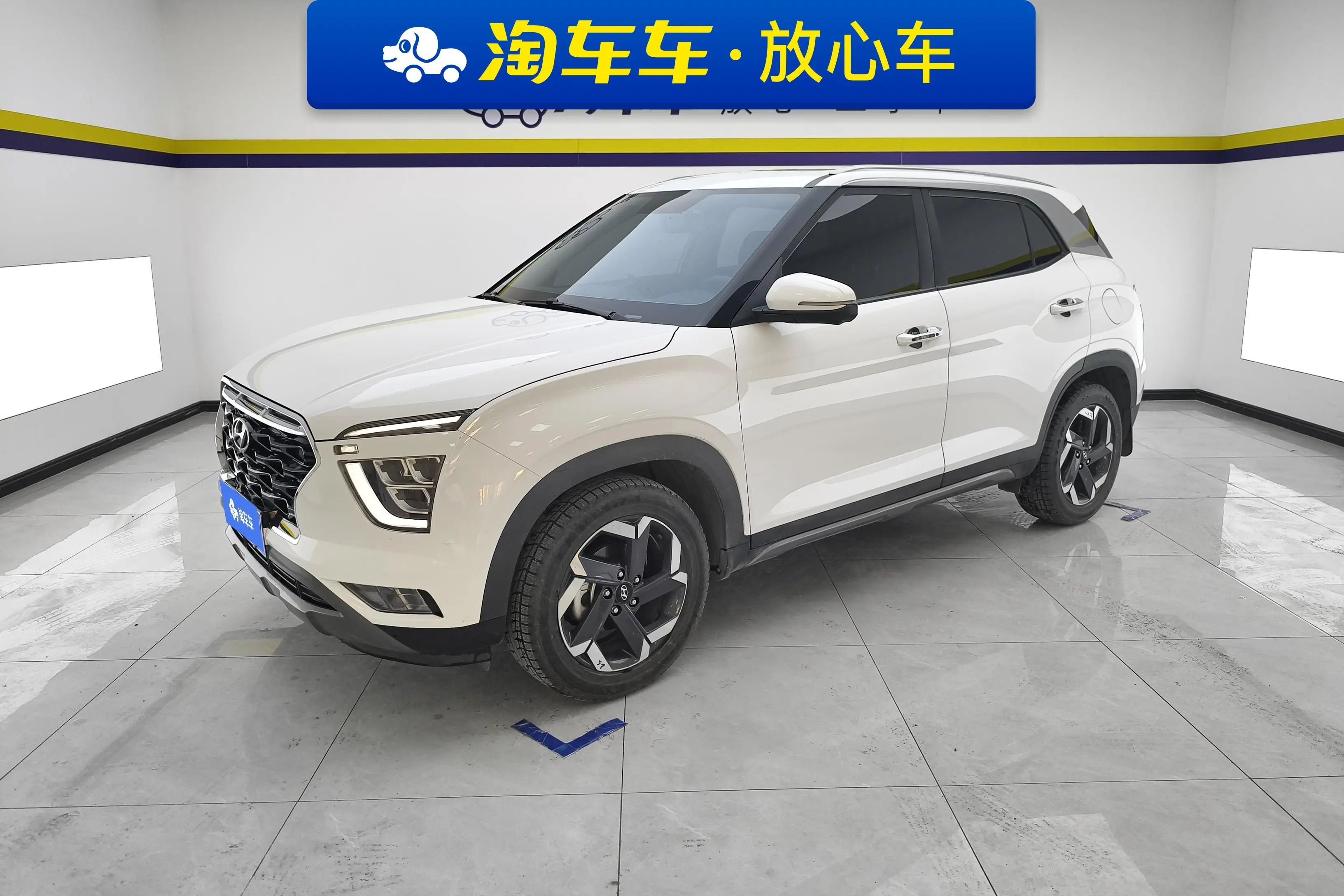 Hyundai ix25