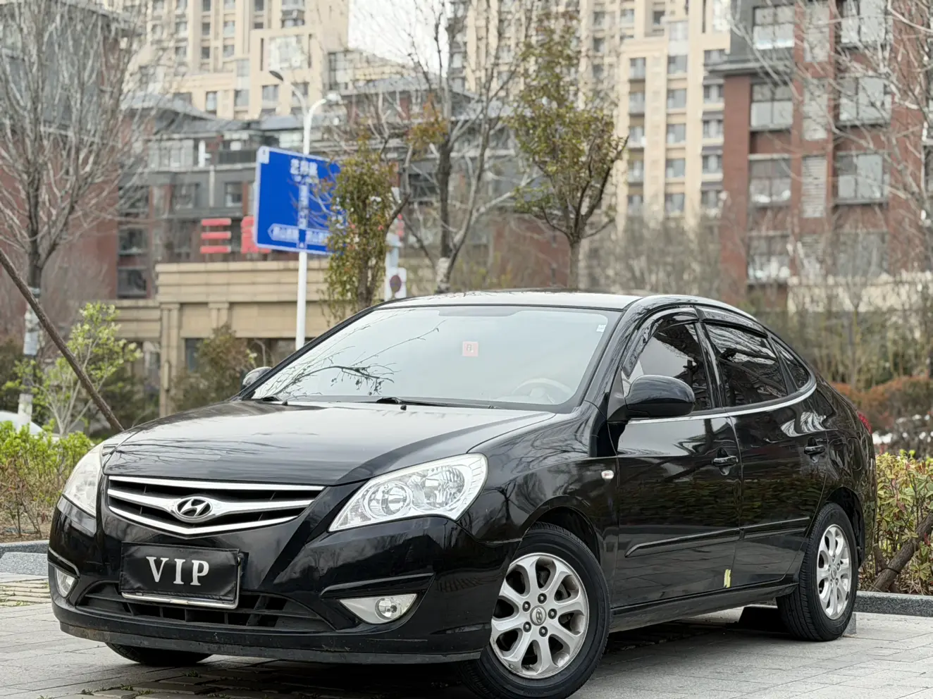 Hyundai Joyful