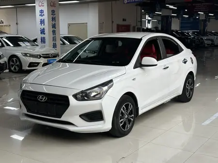 catalog-car-1