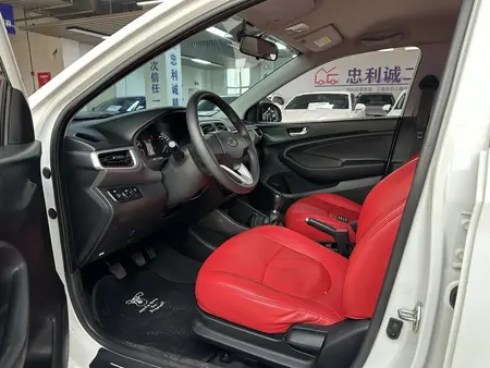catalog-car-8