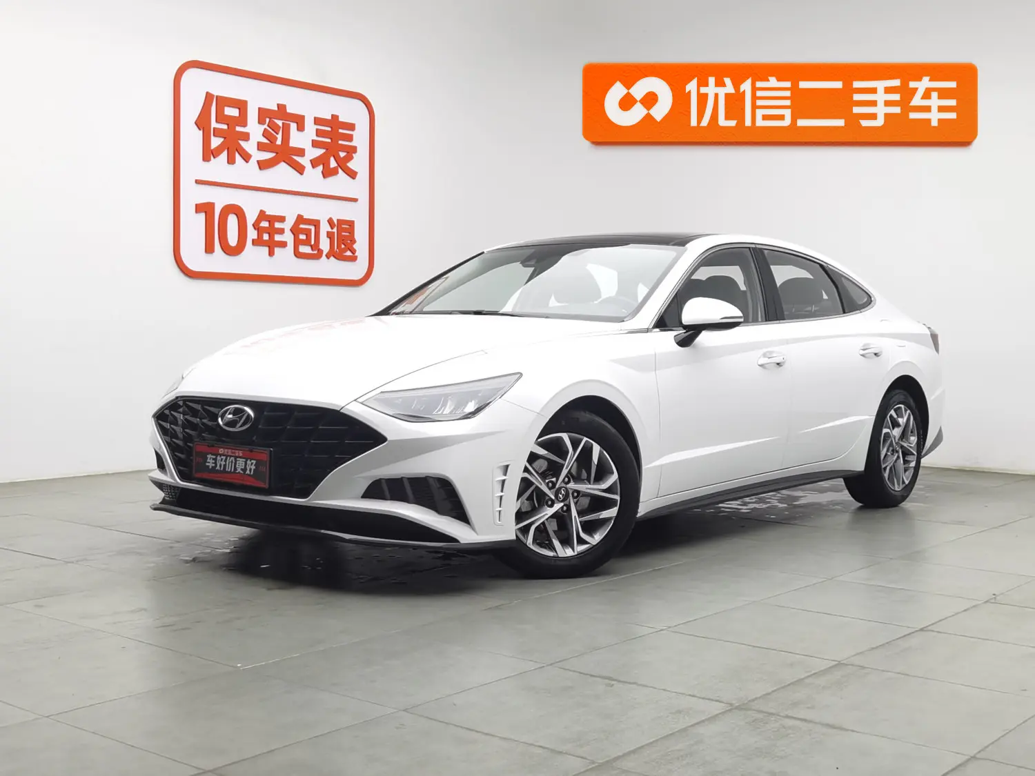 Hyundai Sonata  из Китая