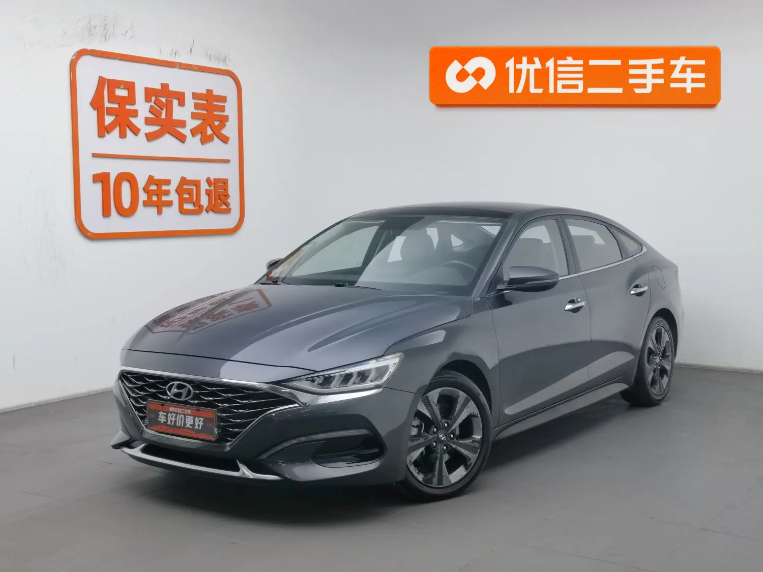 Hyundai Lafesta
