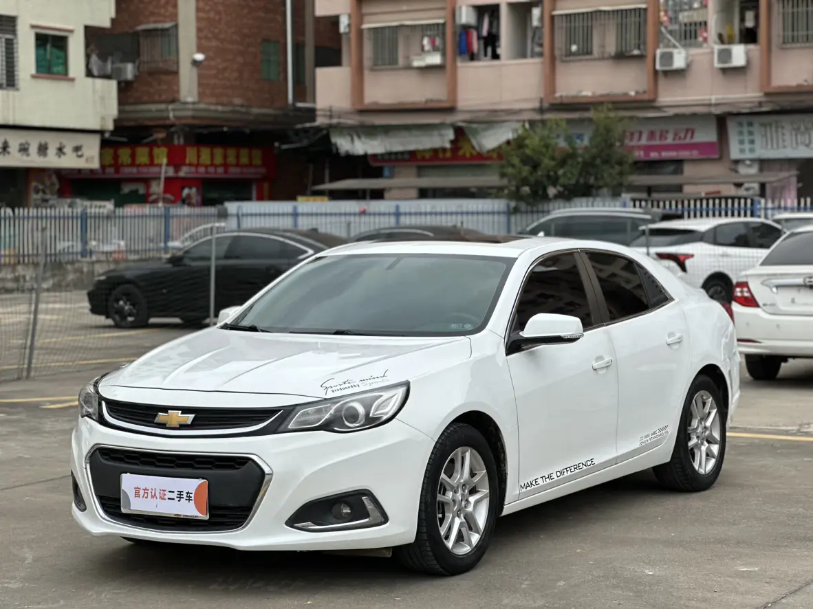 Chevrolet Malibu