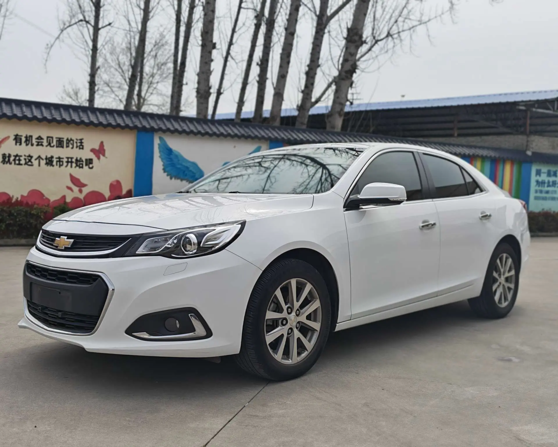 Chevrolet Malibu