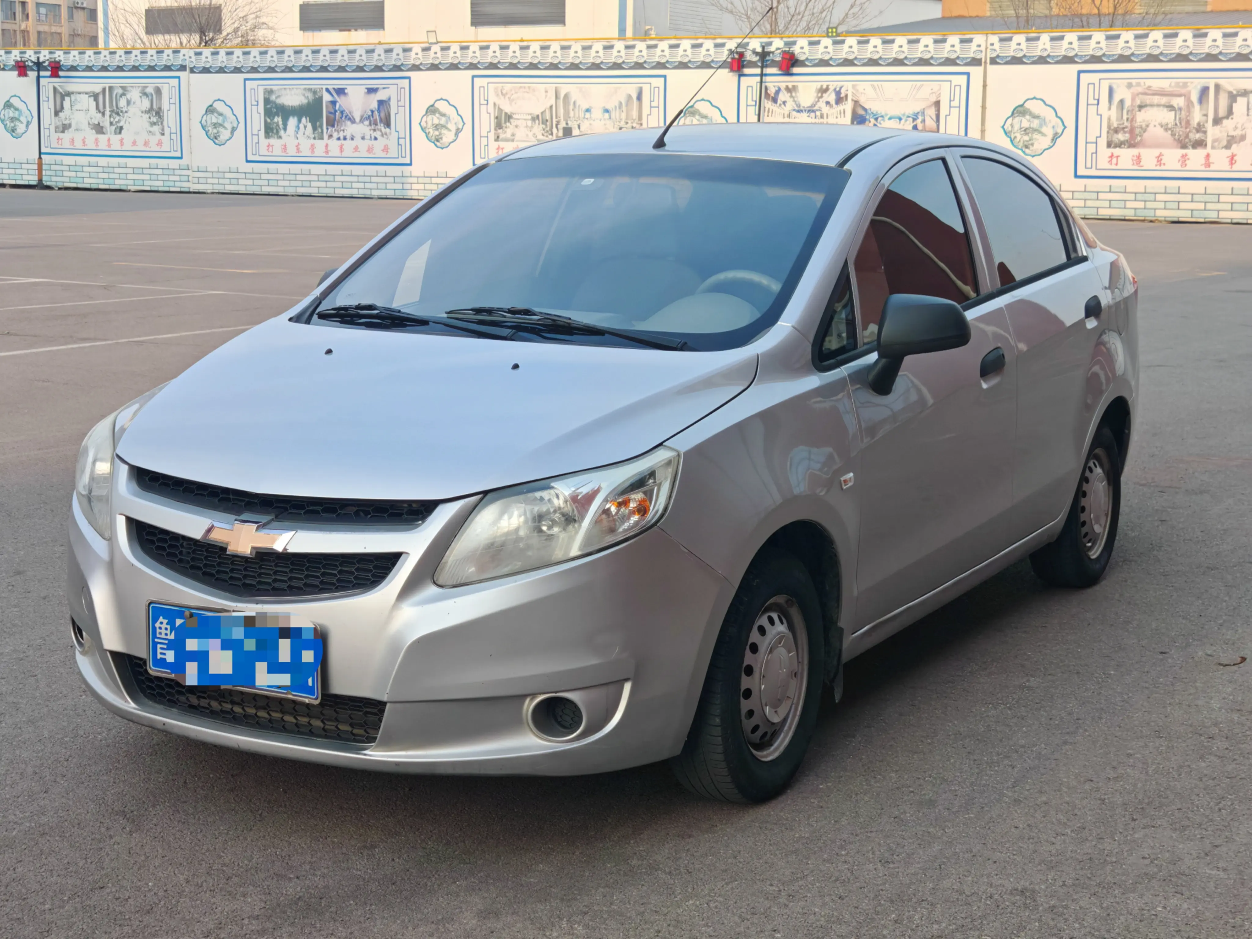 Chevrolet Sail