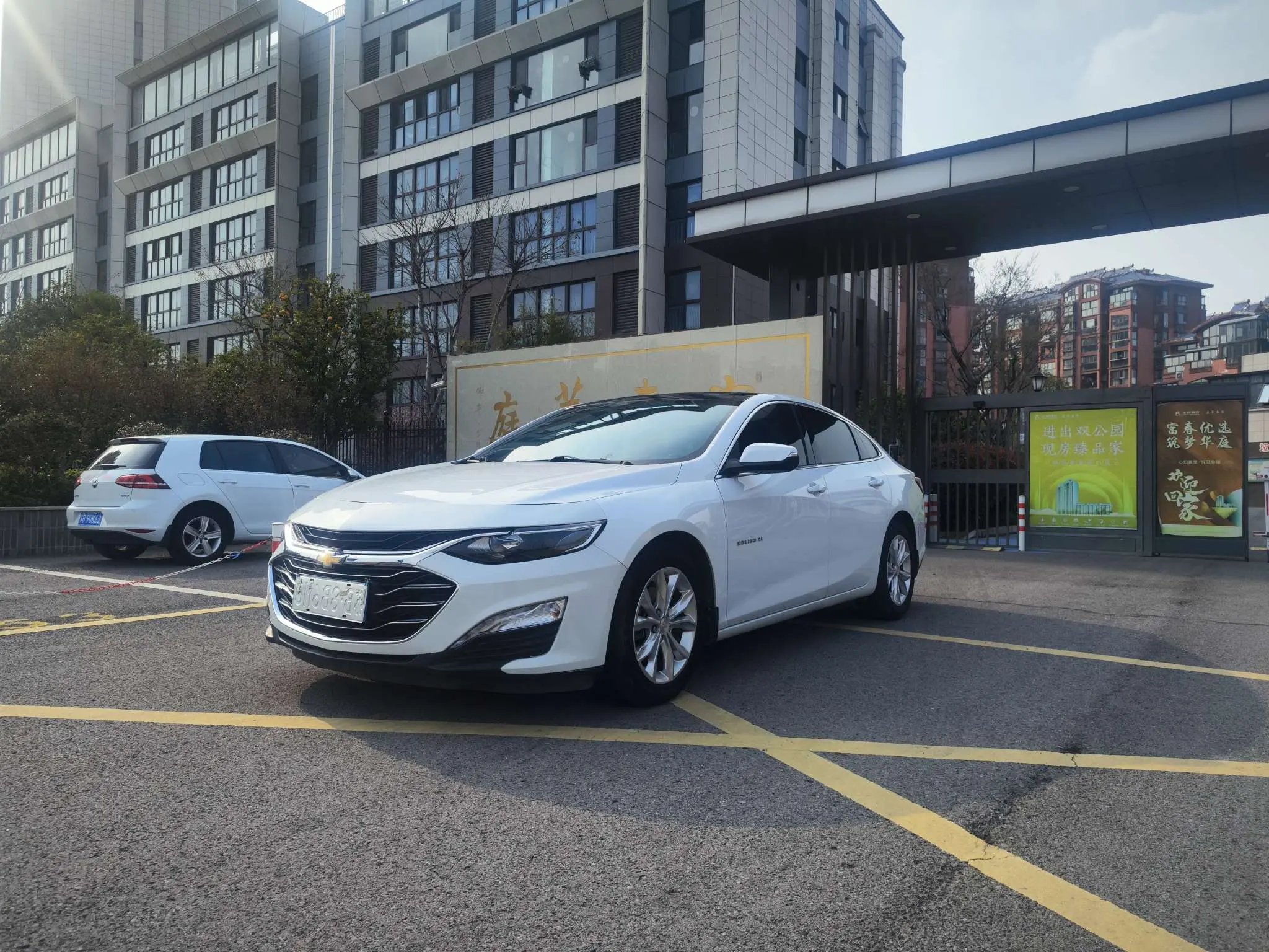 Chevrolet Malibu XL