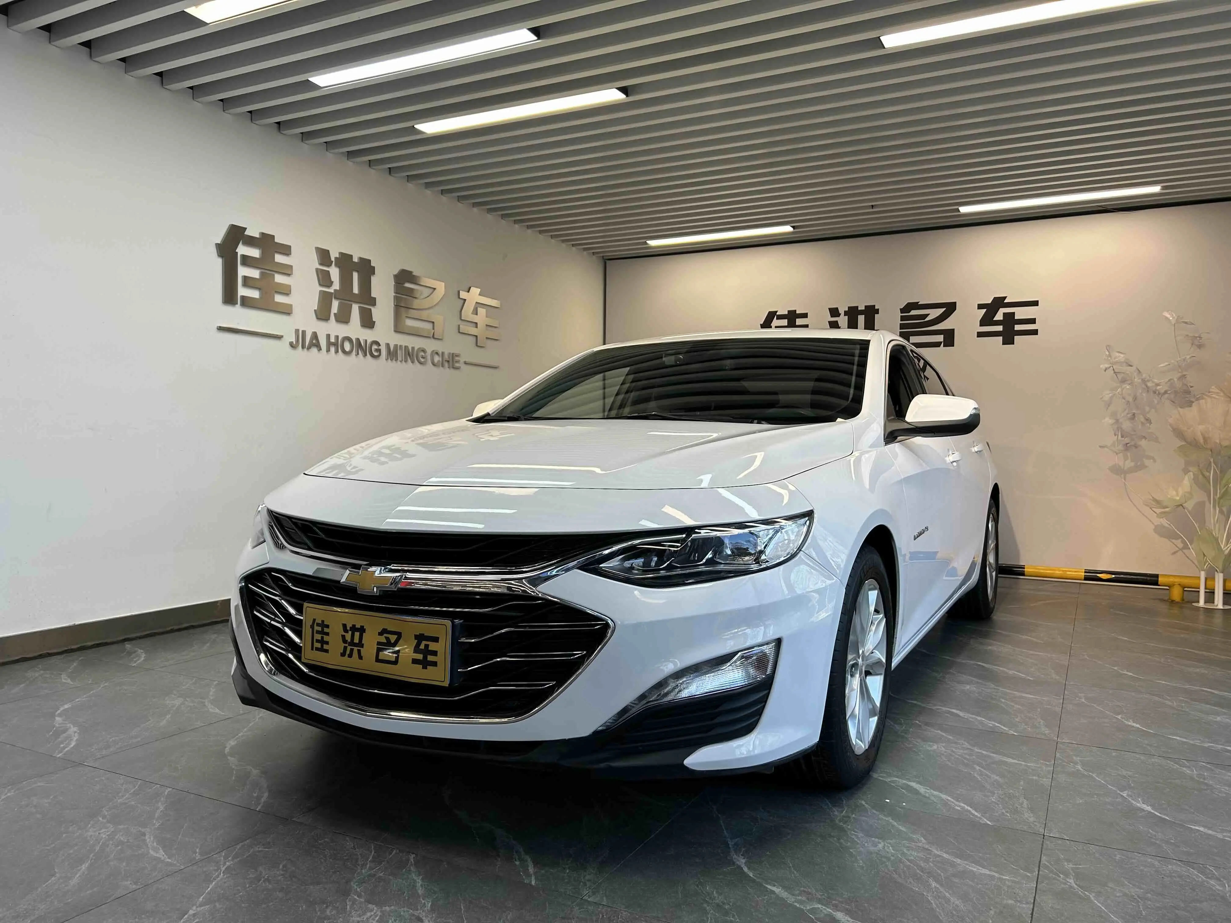 Chevrolet Malibu XL