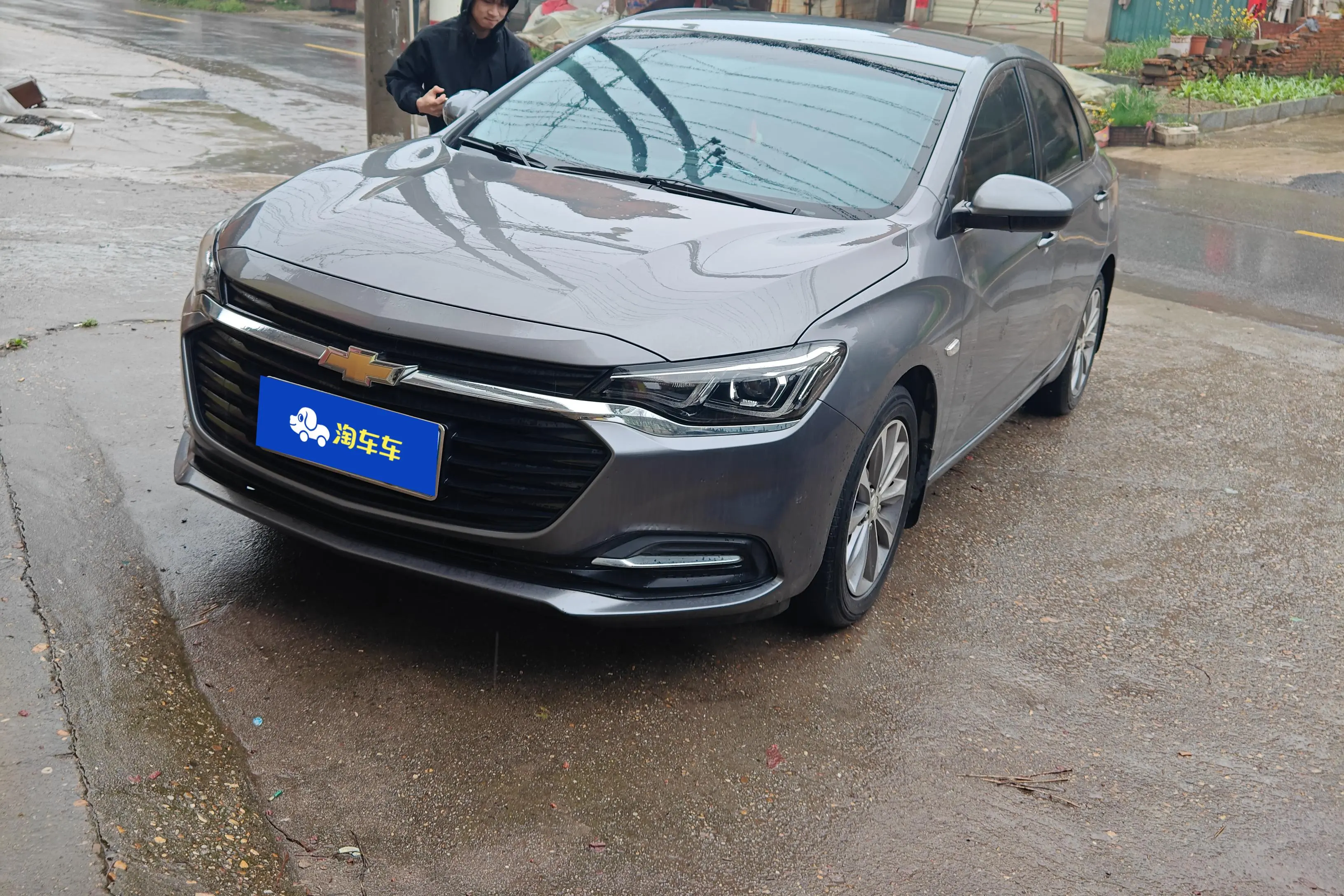Chevrolet Monza
