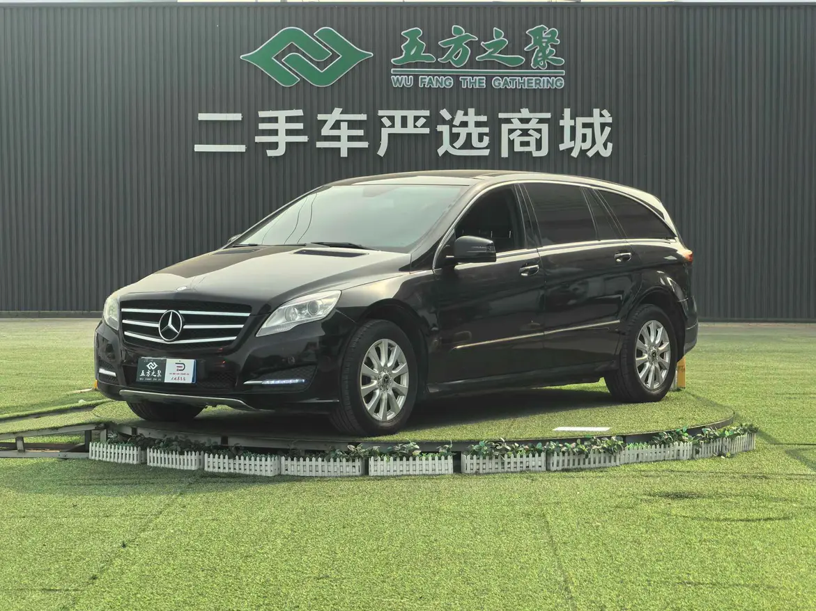 Mercedes-Benz R-Class