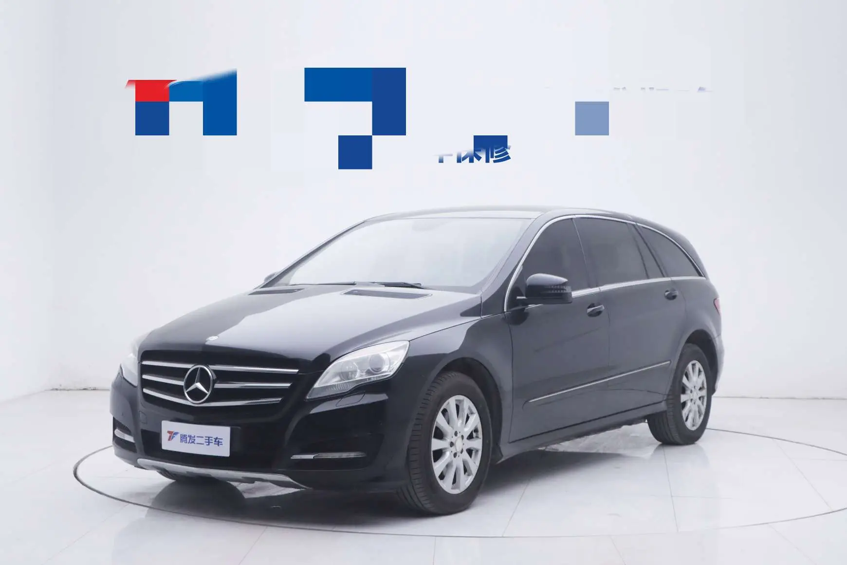 Mercedes-Benz R-Class