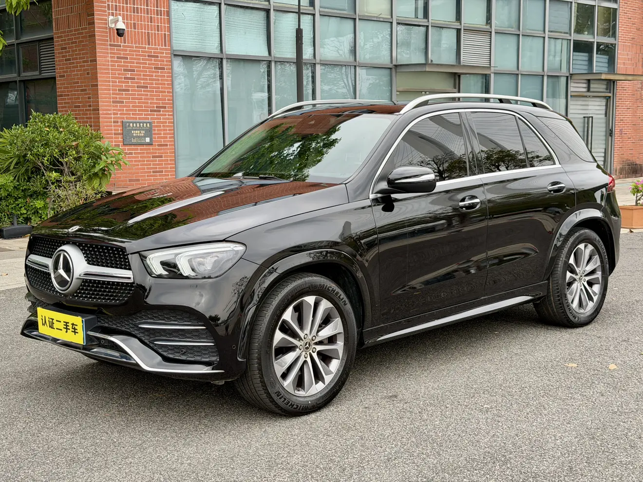 Mercedes-Benz GLE (Imported)