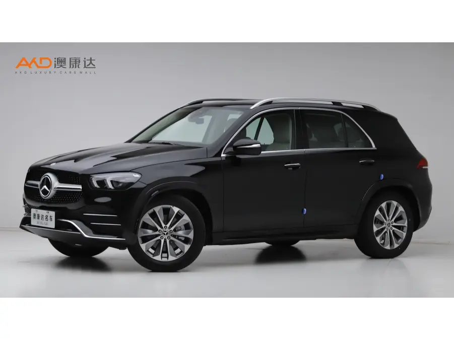 Mercedes-Benz GLE (Imported)