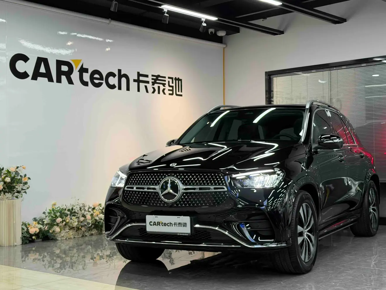Mercedes-Benz GLE (Imported)