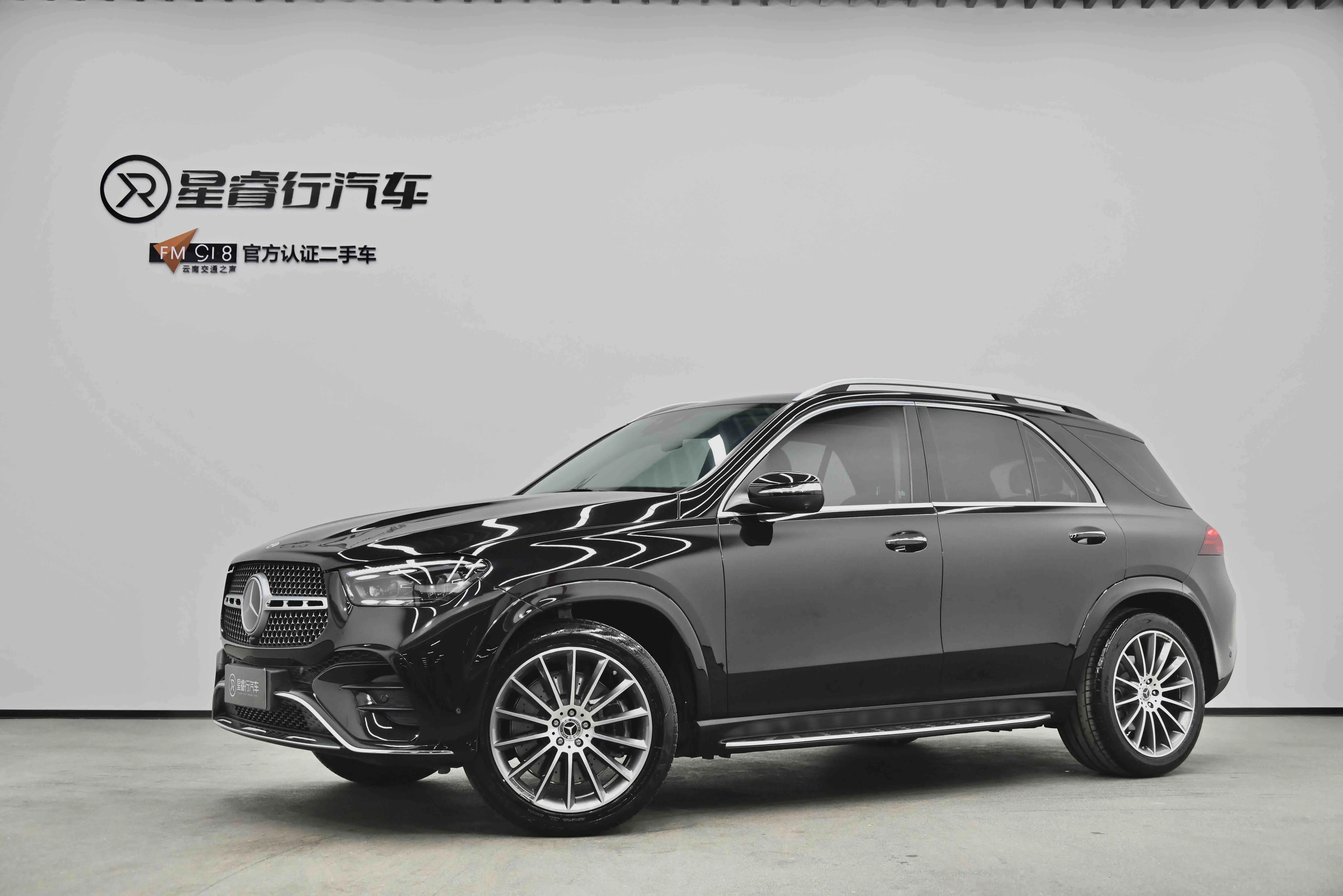 Mercedes-Benz GLE (Imported)